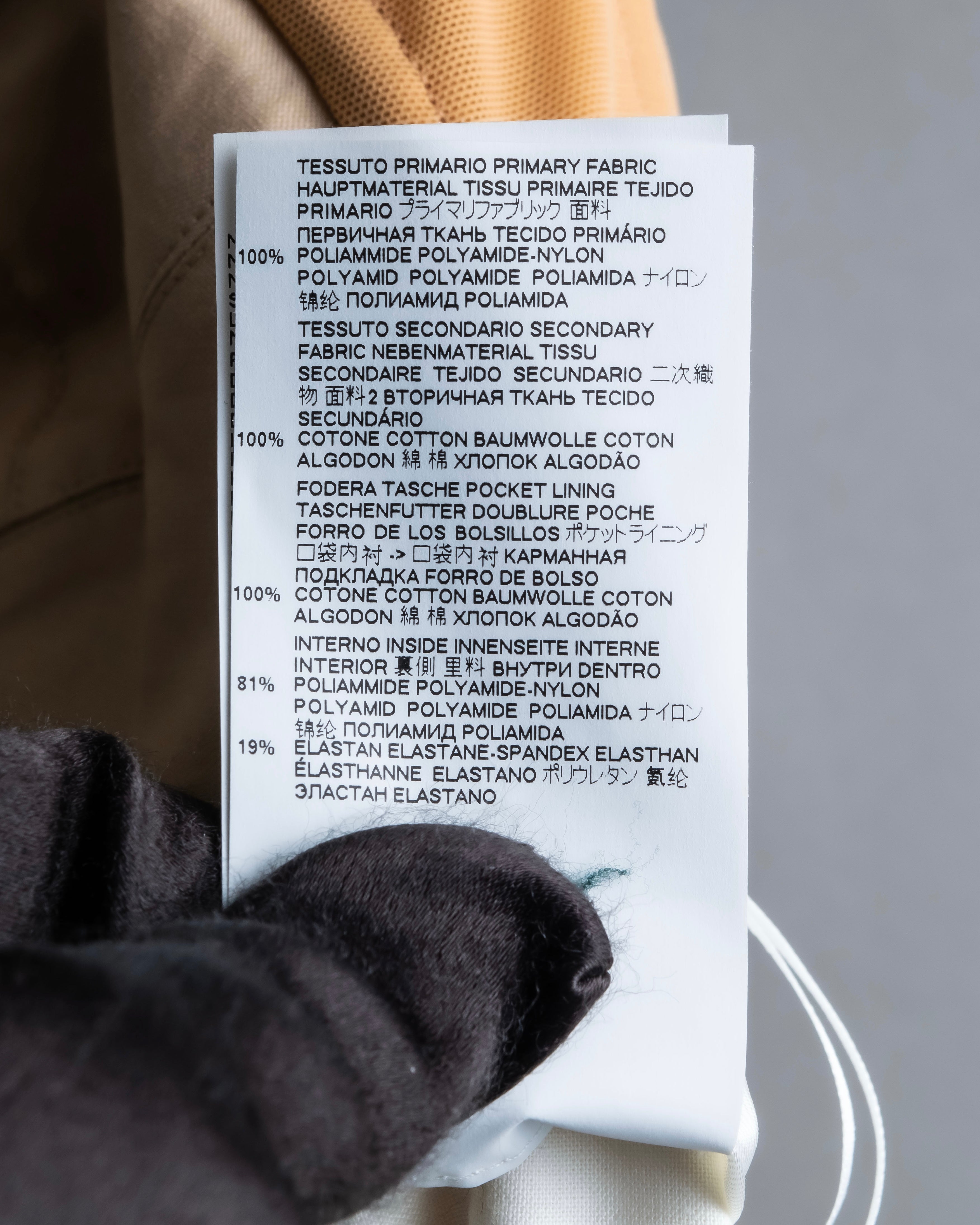 "MAISON MARGIELA" 20SS Polka dot tulle layered skirt