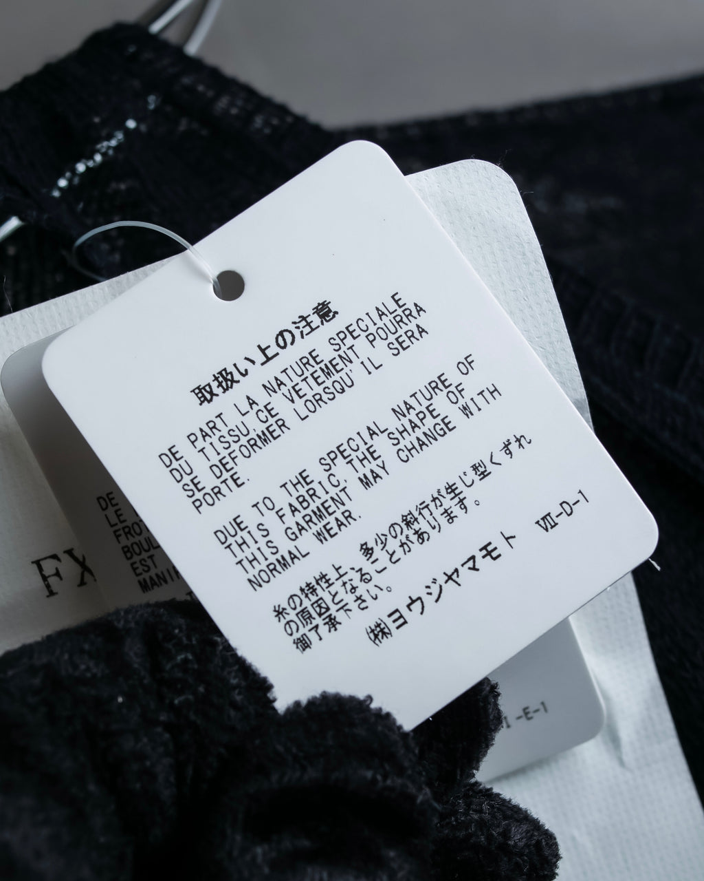 "YOHJI YAMAMOTO FEMME" 13SS Belted sleeveless long dress