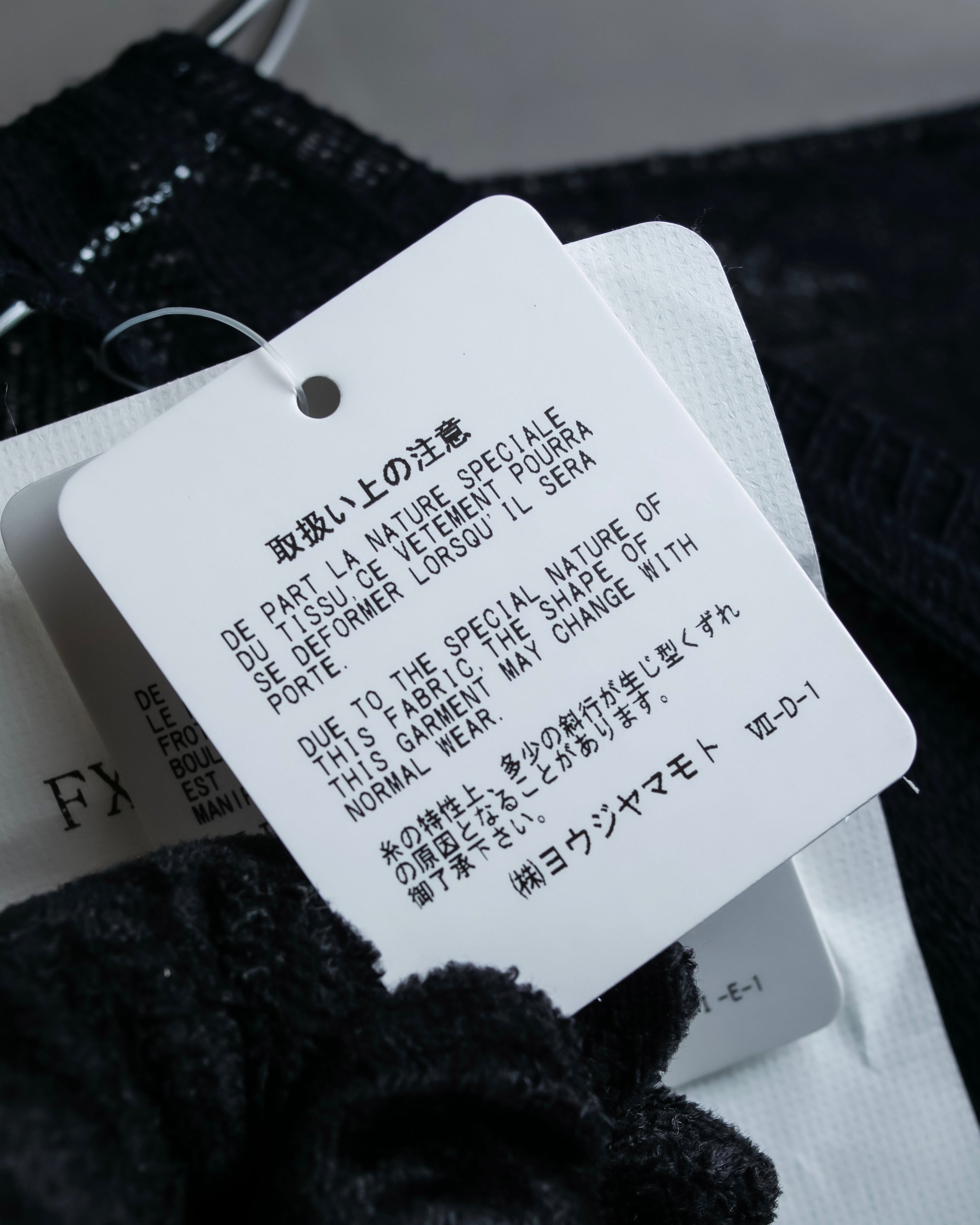 "YOHJI YAMAMOTO FEMME" 13SS Belted sleeveless long dress