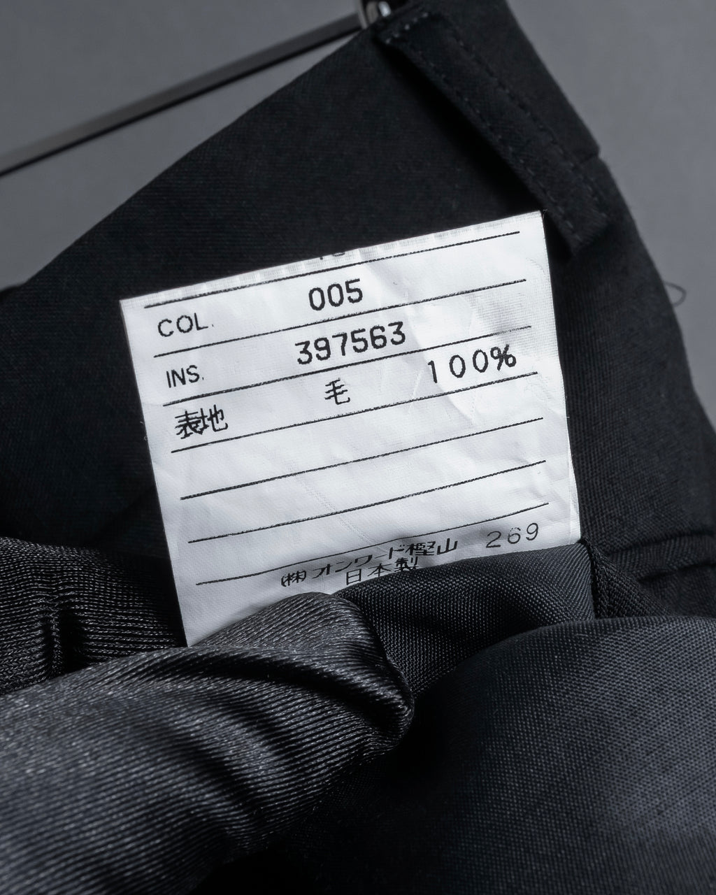 "YVES SAINT LAURENT" Straight tailoring design set up