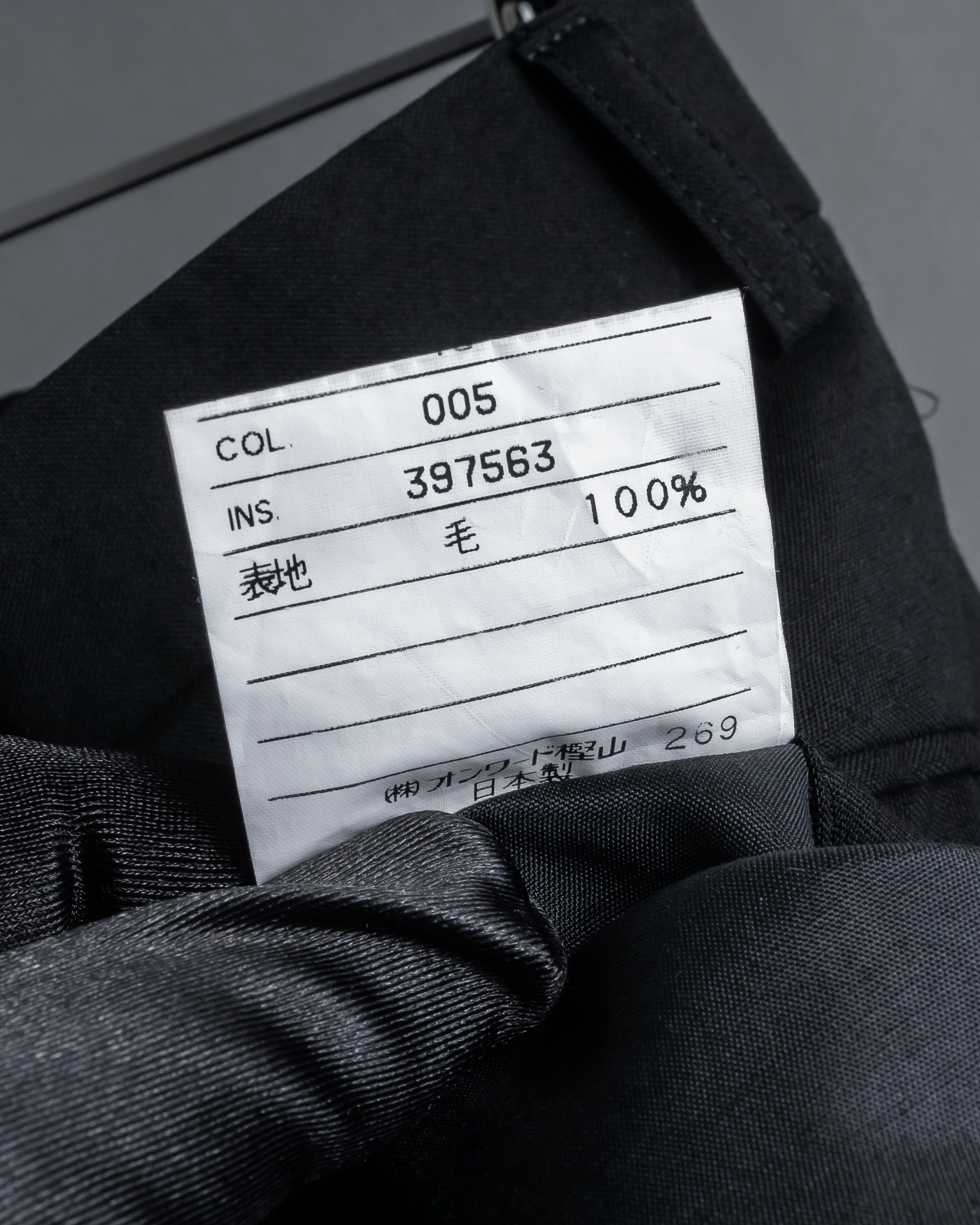 "YVES SAINT LAURENT" Straight tailoring design set up