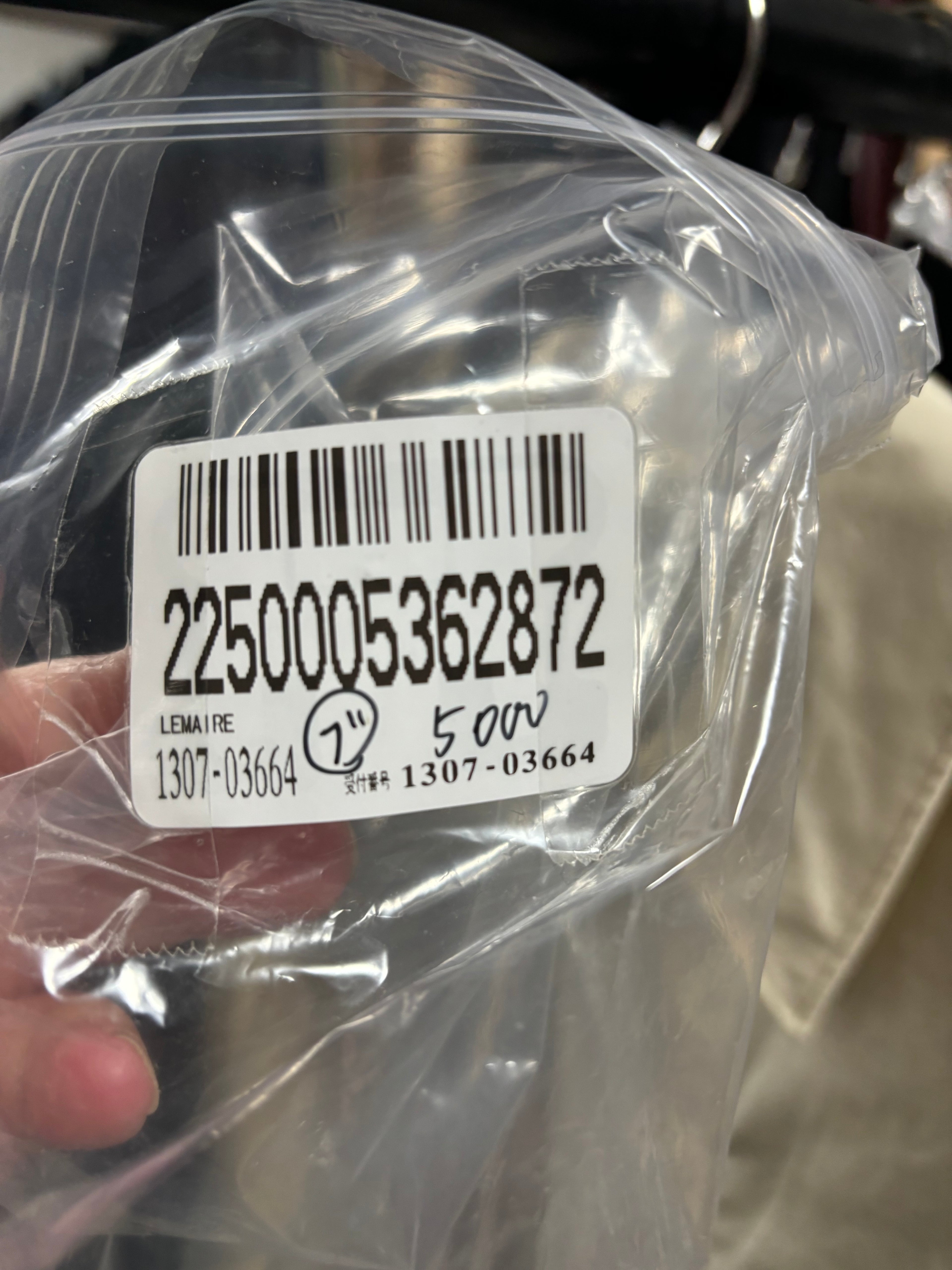 "LEMAIRE" Shoulder button design long shirt