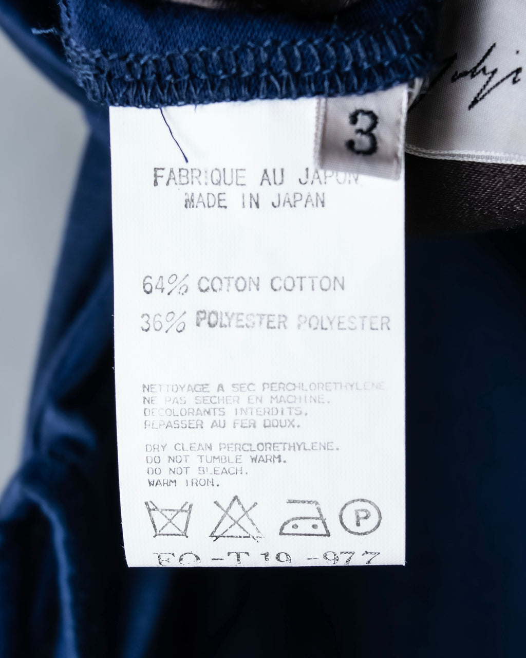 “Yohji Yamamoto” Beautiful color no sleeve dress