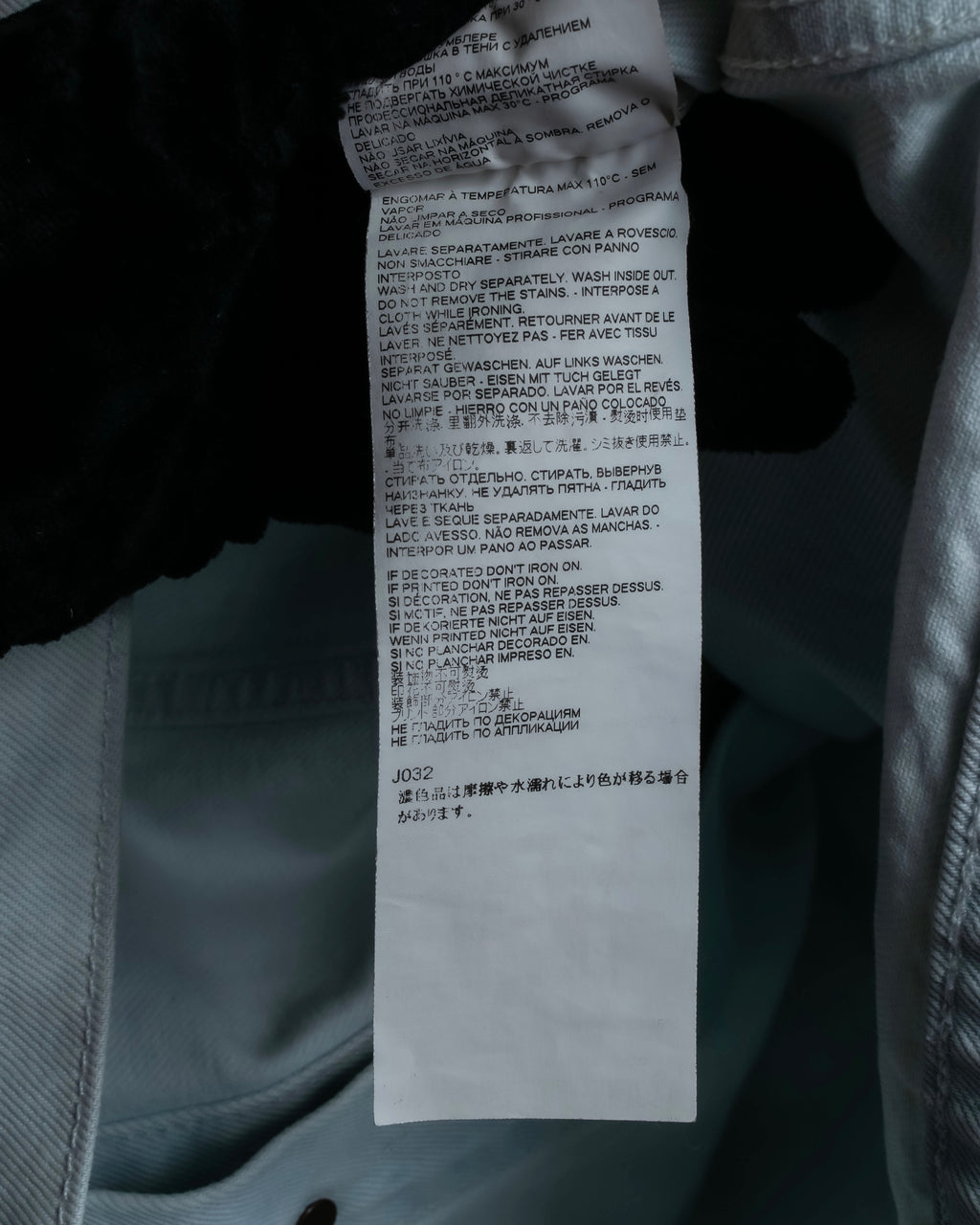 "MAISON MARGIELA" 20SS Washed pale blue denim jacket