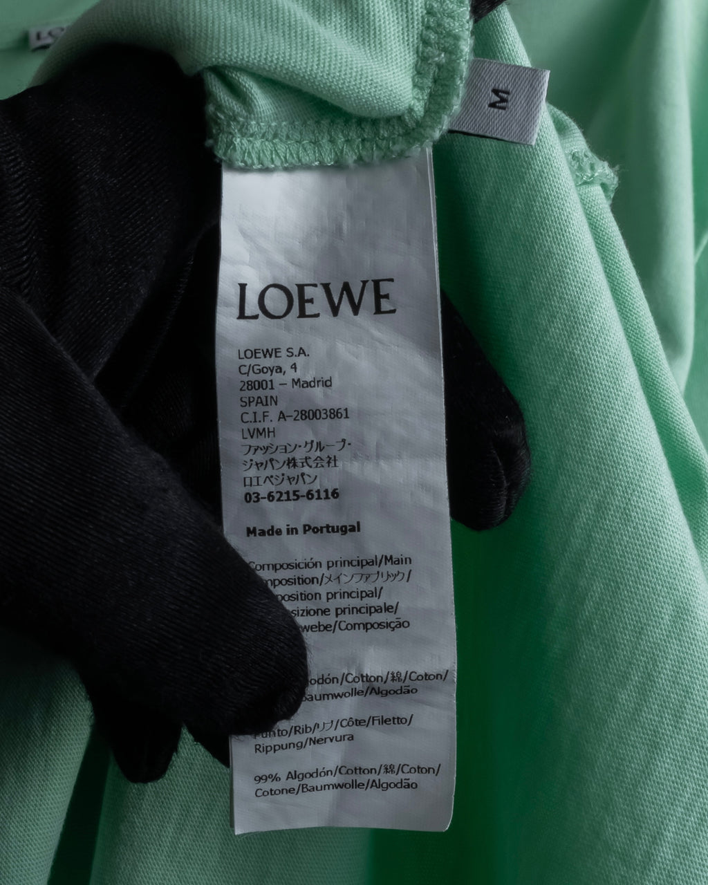 "LOEWE" Ceramic photo print T-shirt