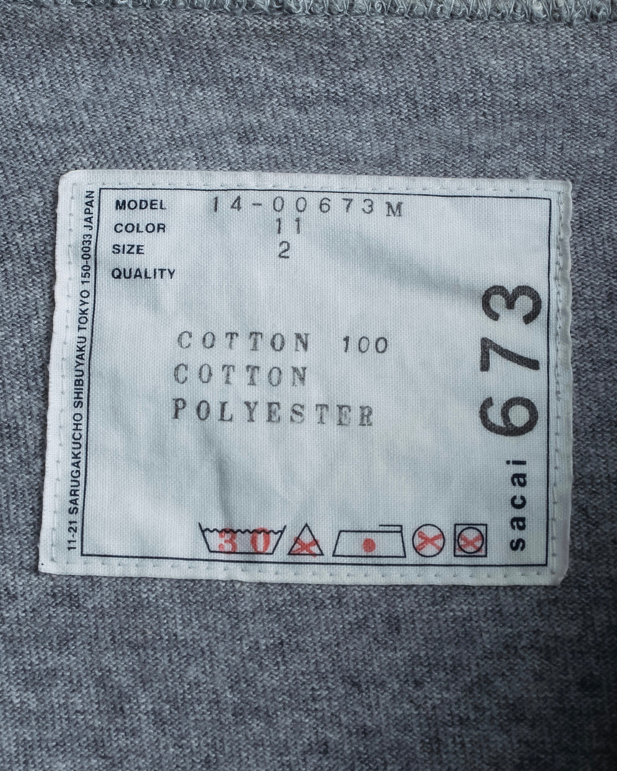 "sacai" 14AW Anam glam arch logo sweatshirt