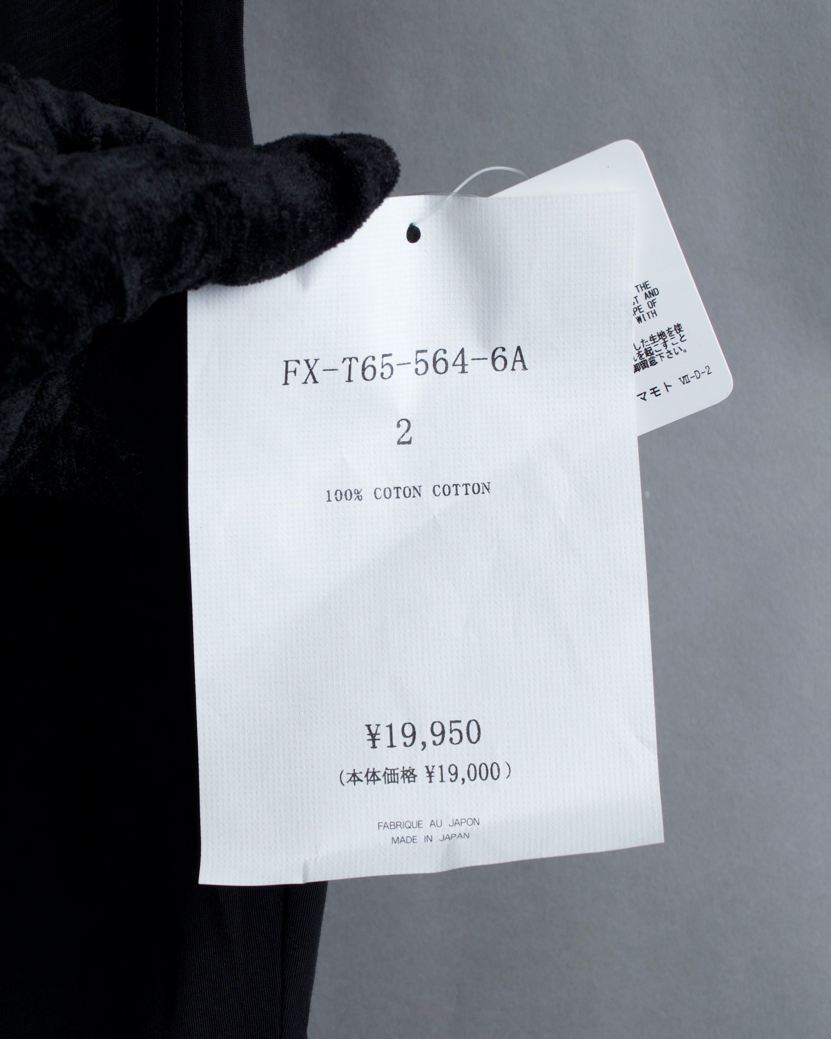 "YOHJI YAMAMOTO FEMME" 13SS
Shoulder cutting sleeveless pullover