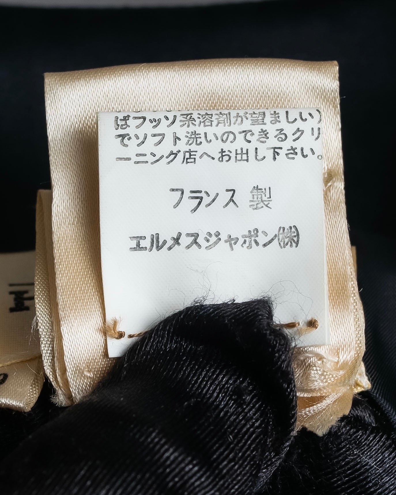 "HERMES" Ribbon scarf detail shaped coat