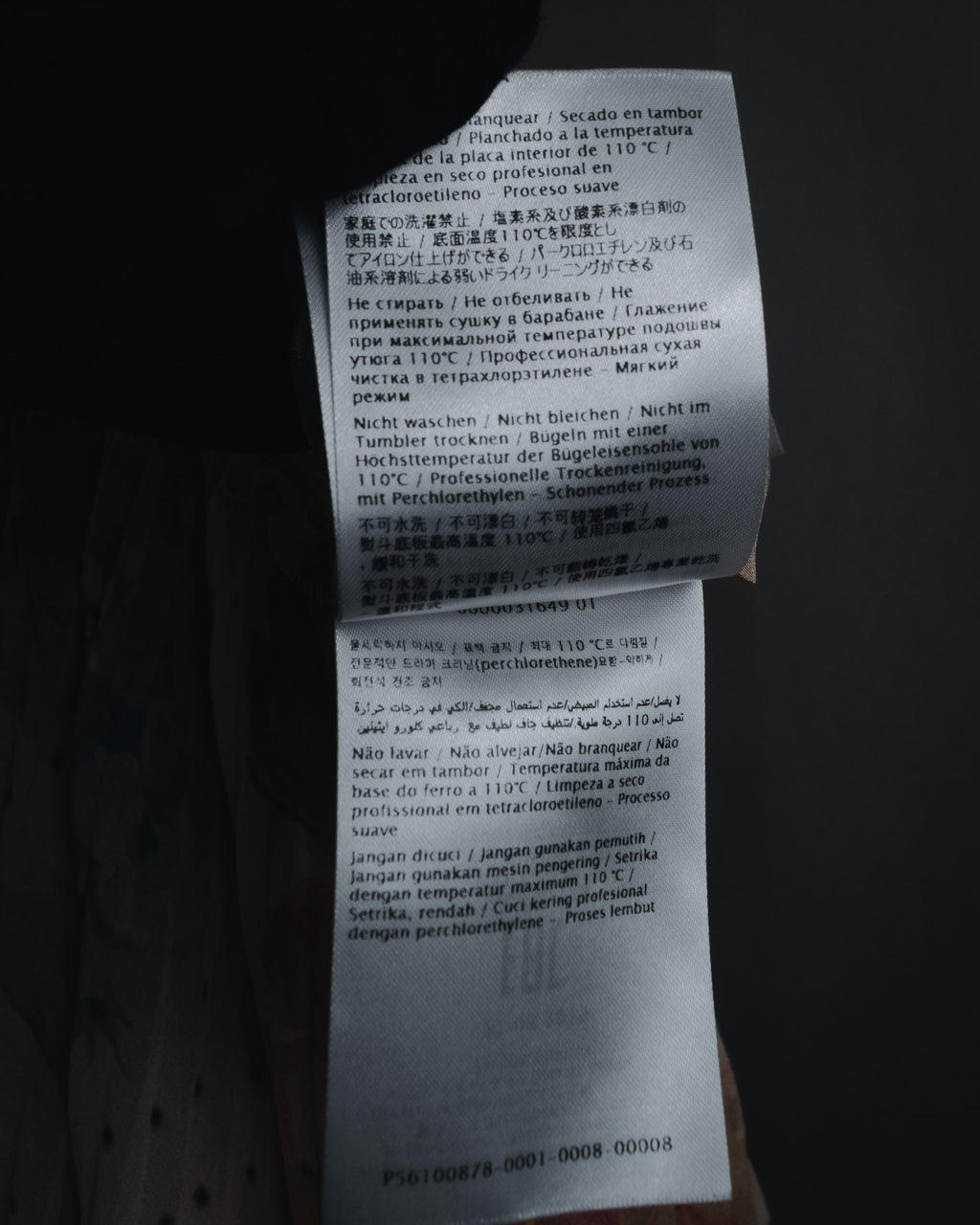 "RED VALENTINO" 19-20’s Floral pleated skirt with tulle hem