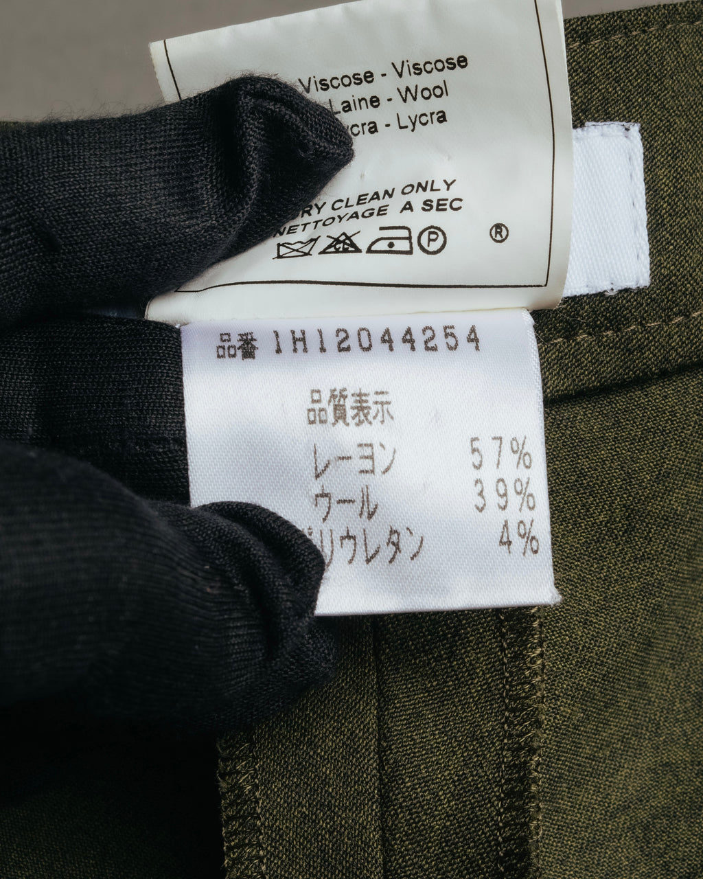 -SPECIAL- “Christian Dior” 2001 Galliano era olive wide safari trousers