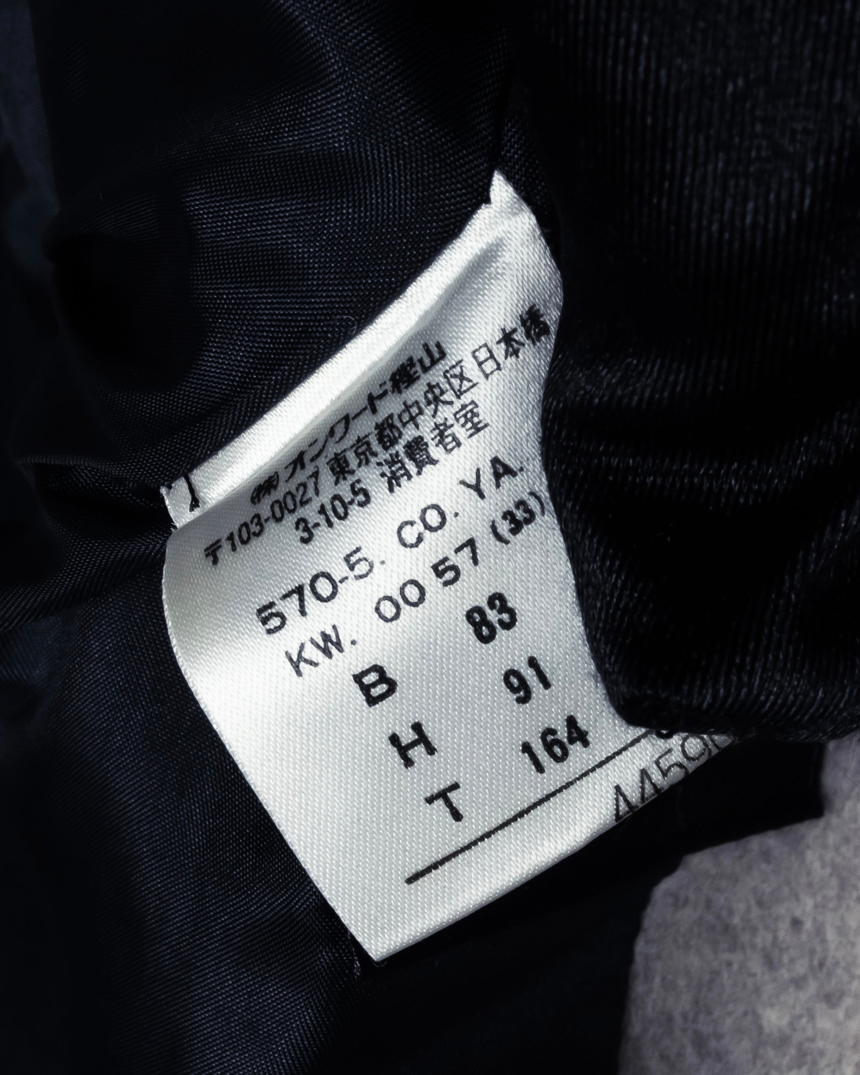 -SPECIAL- "JEAN PAUL GAULTIER"
90's-00's Waist shape A-line silhouette ecryu color super long coat