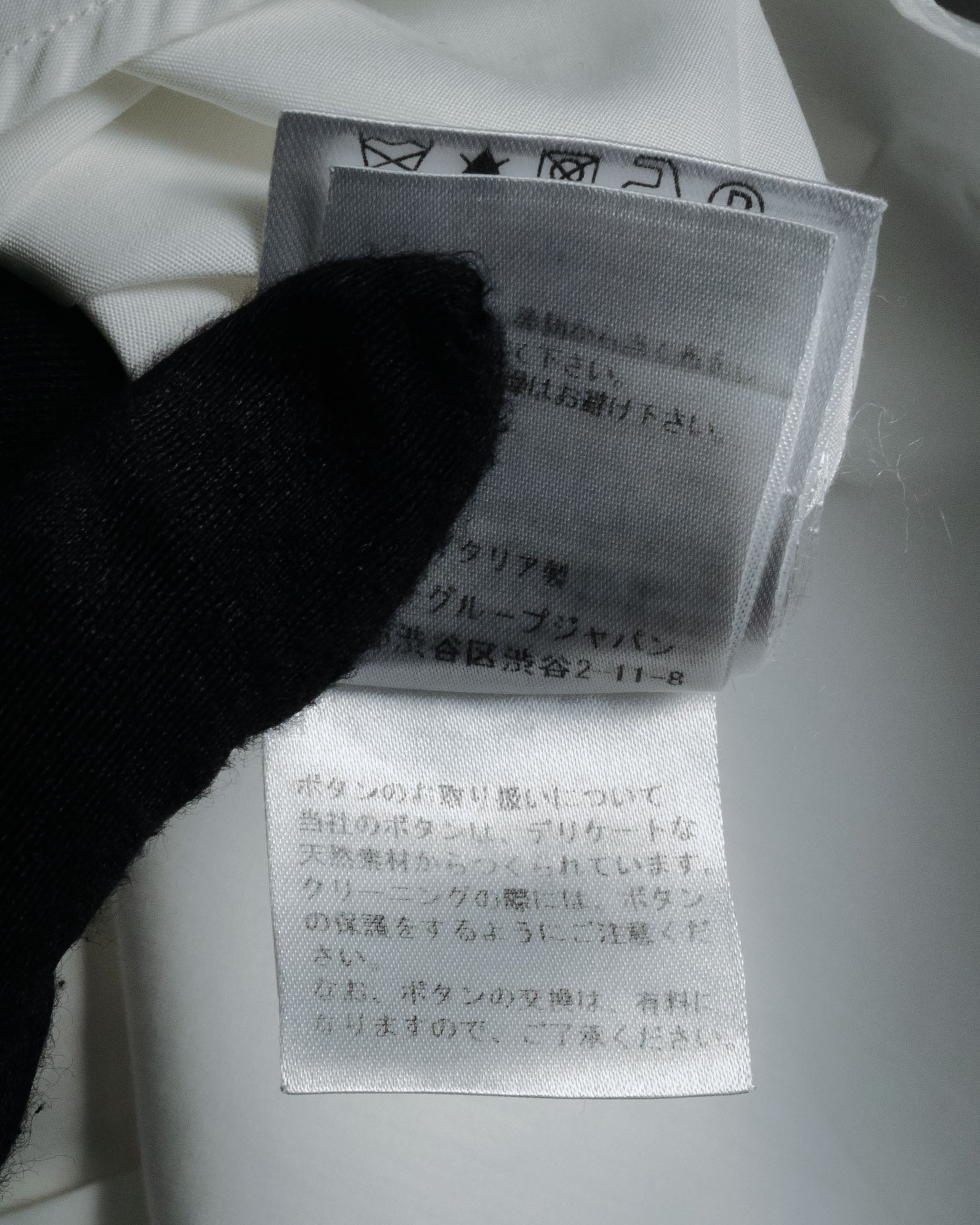 –SPECIAL– "Yves Saint Laurent" 00’s Tuxedo bib-front wing-collar dress shirt