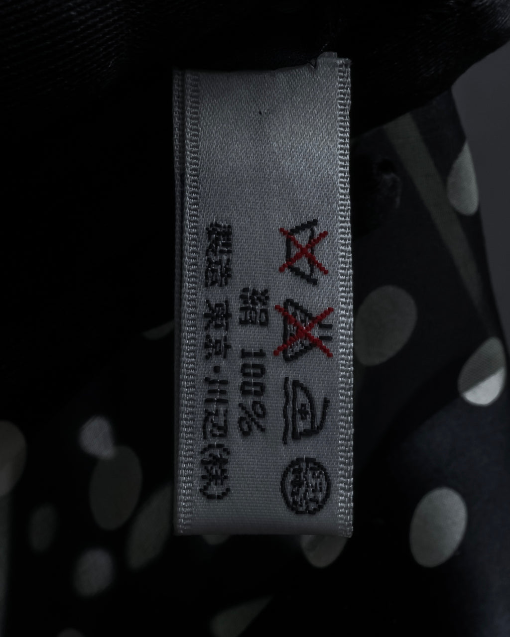 "YVES SAINT LAURENT" Large polka dot silk long scarf