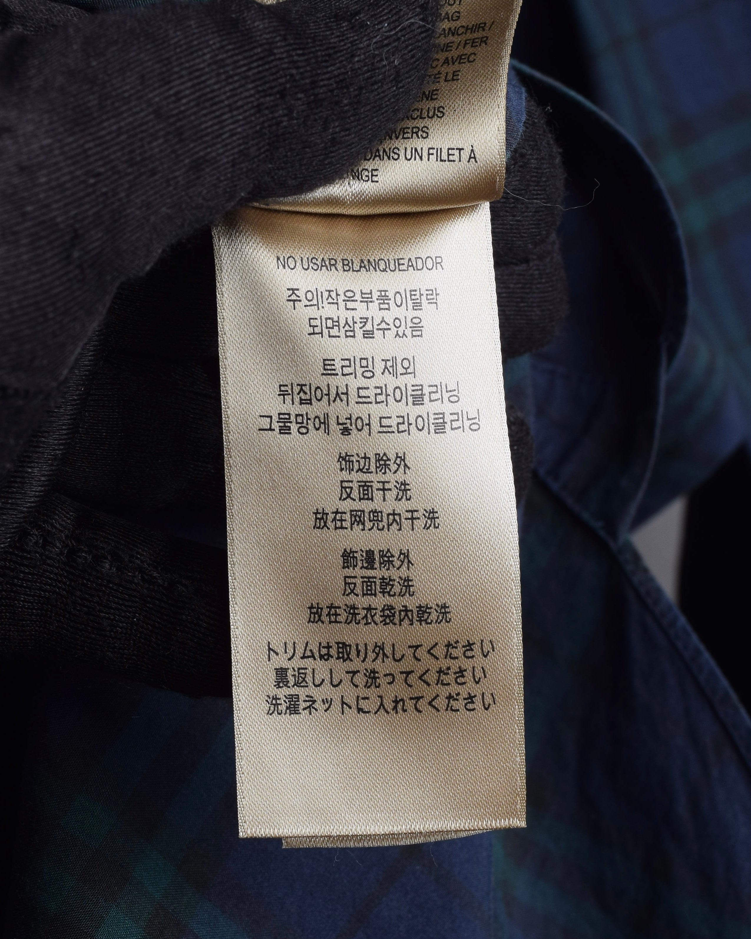 "BURBERRY" Tartan check pattern frill shirt