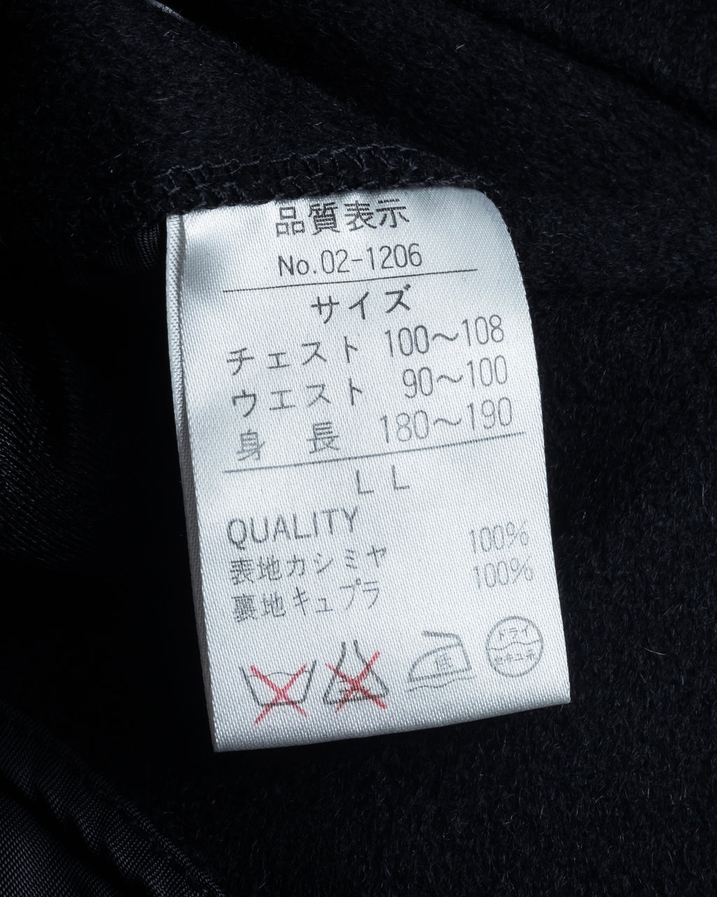 "PIERRE BALMAIN" Classic tailoring 100% cashmere chester coat