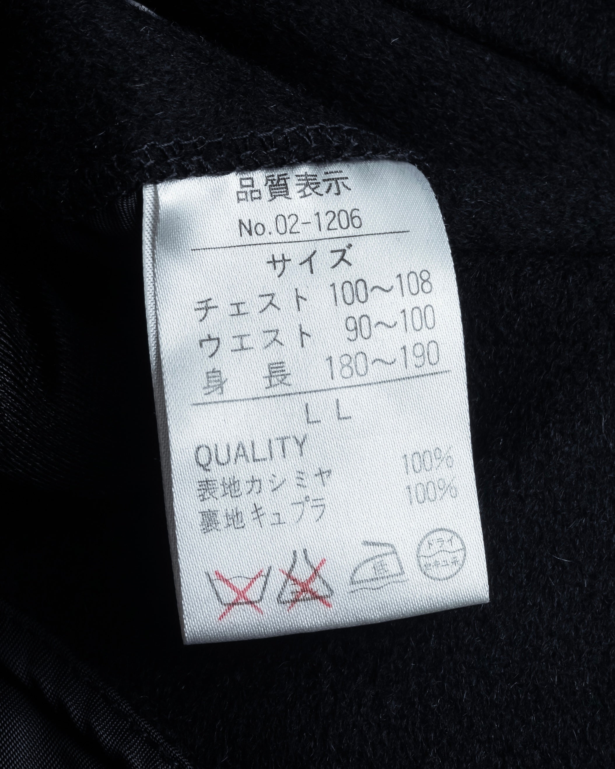 "PIERRE BALMAIN" Classic tailoring 100% cashmere chester coat