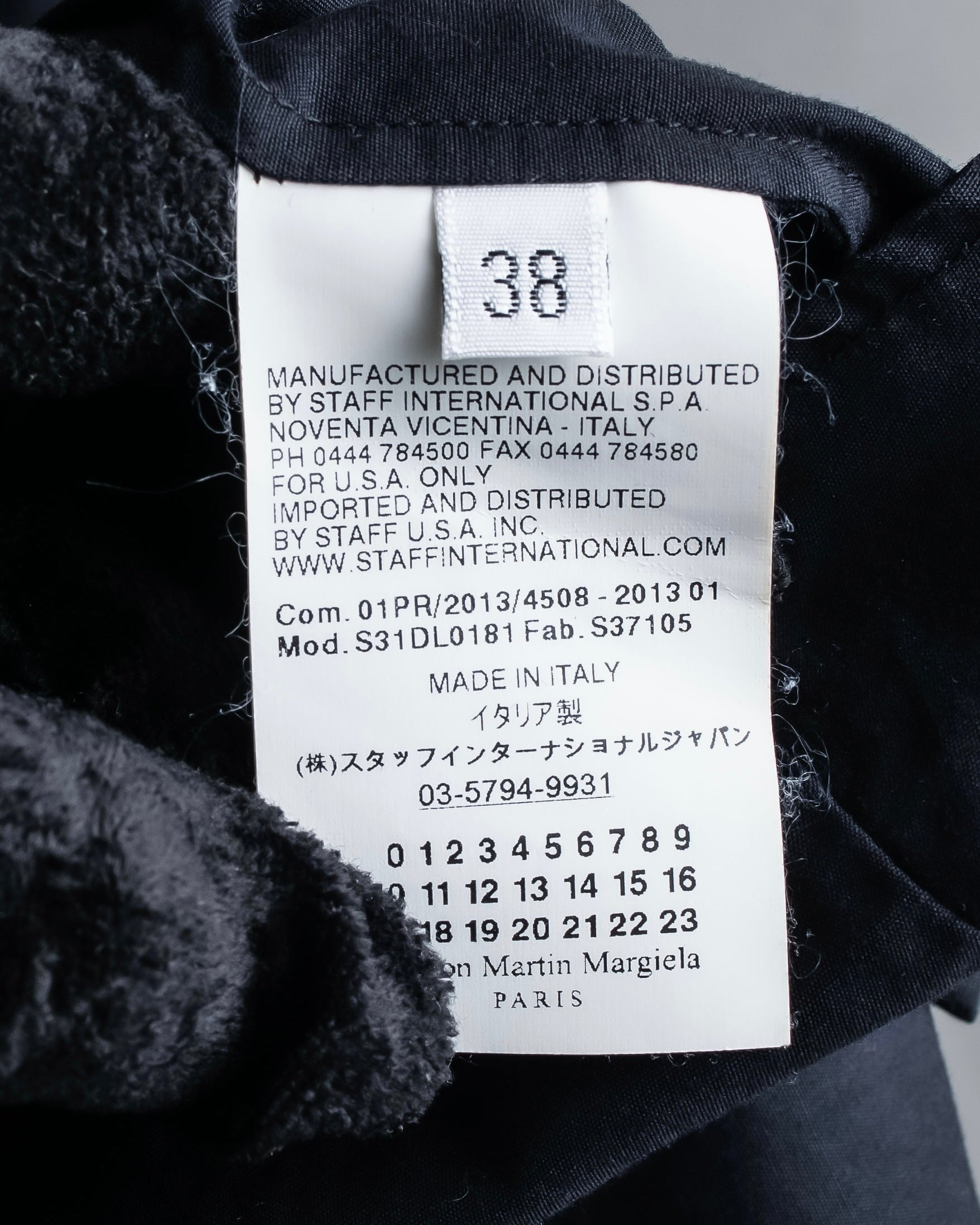 "MAISON MARGIELA" 13SS Panel design sleeveless black shirt