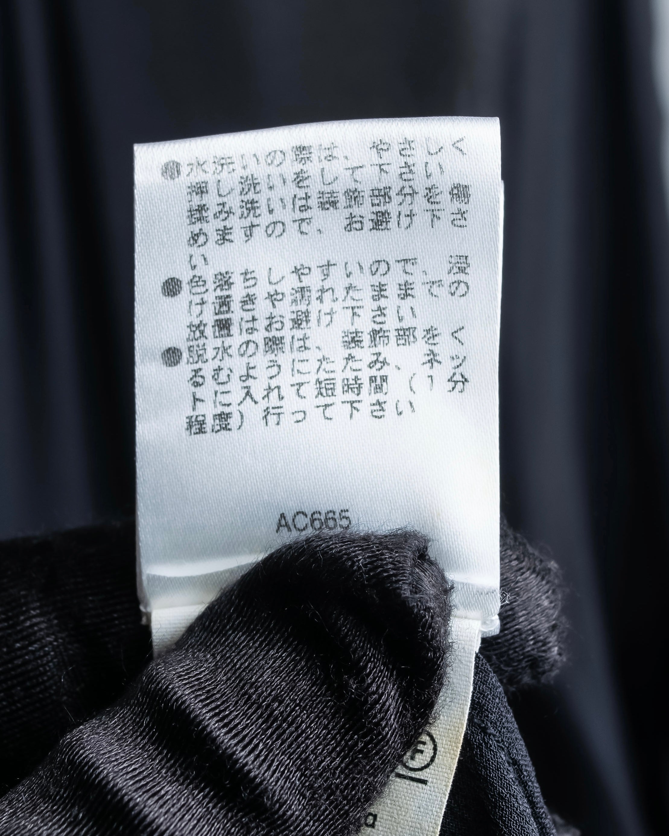 "DRIES VAN NOTTEN" Gather tiered design sheer black dress