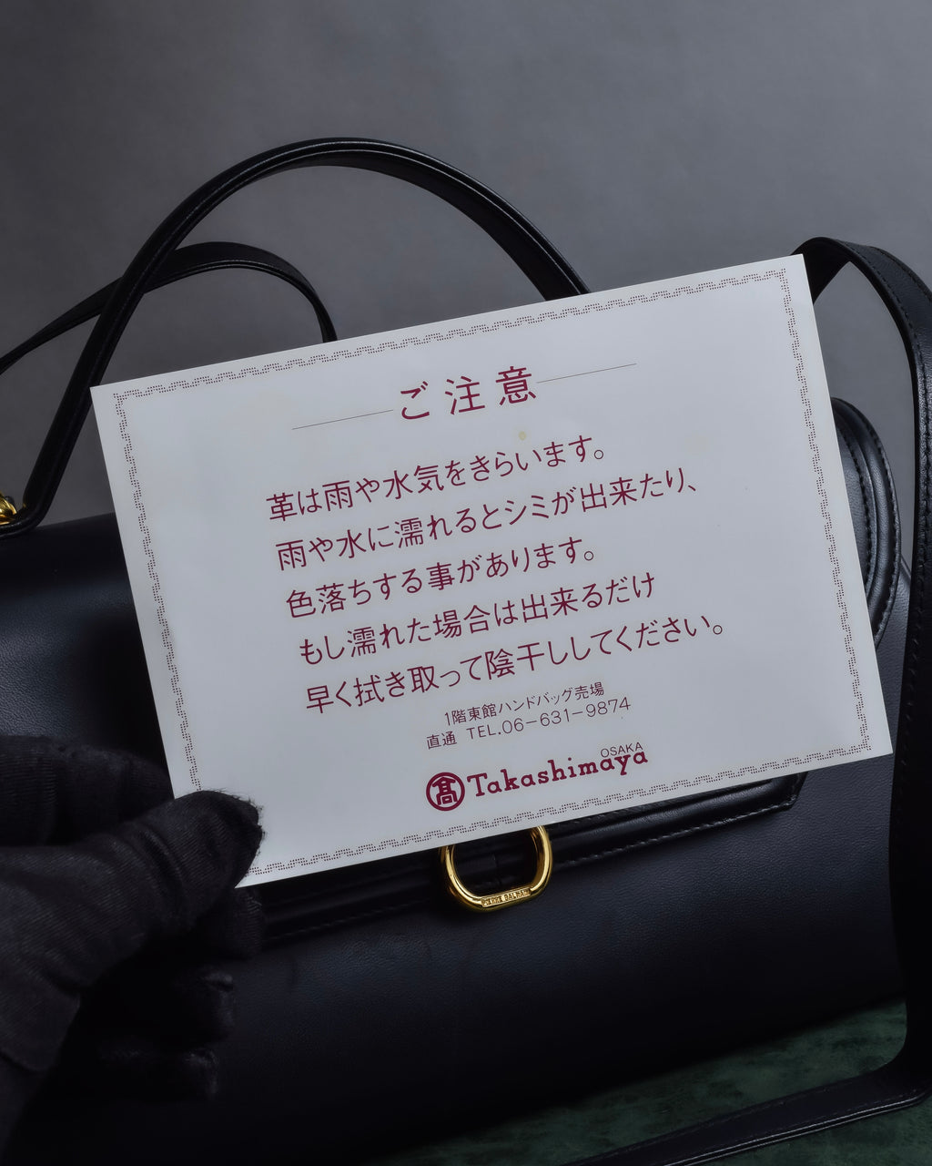 "PIERRE BALMAIN" Horizontal design grain leather 2way shoulder bag