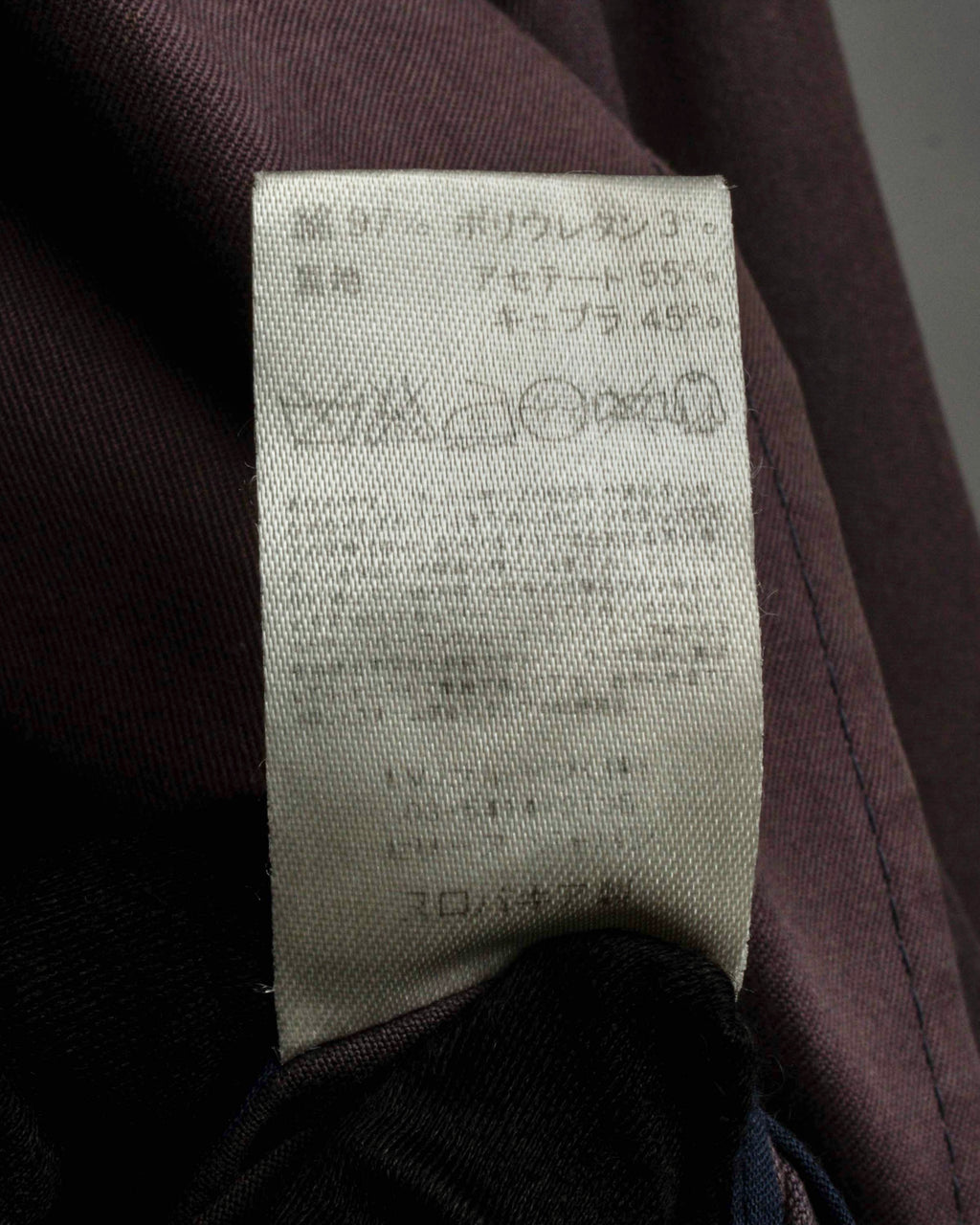 "CELINE" Triomphe button design in plum brown color
 trench coat