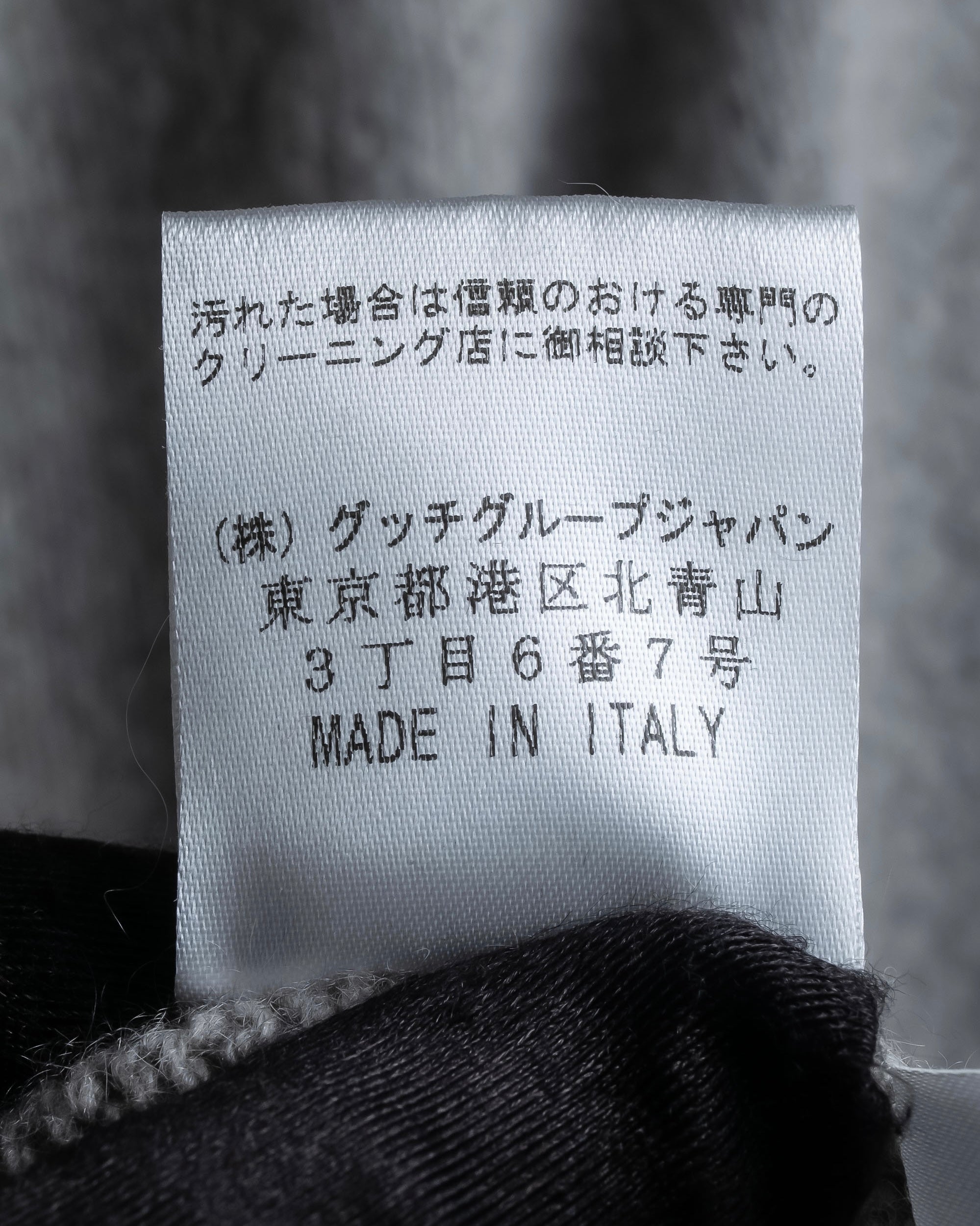 "GUCCI" Cashmere brand double zipper blouson