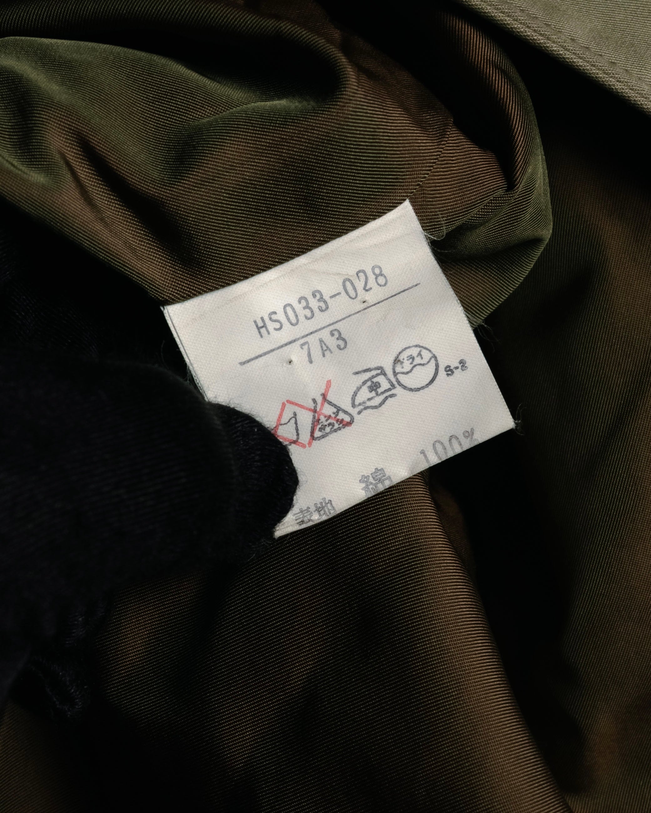 “Yves Saint Laurent” 80’s-90’s Corduroy collar belted trench coat