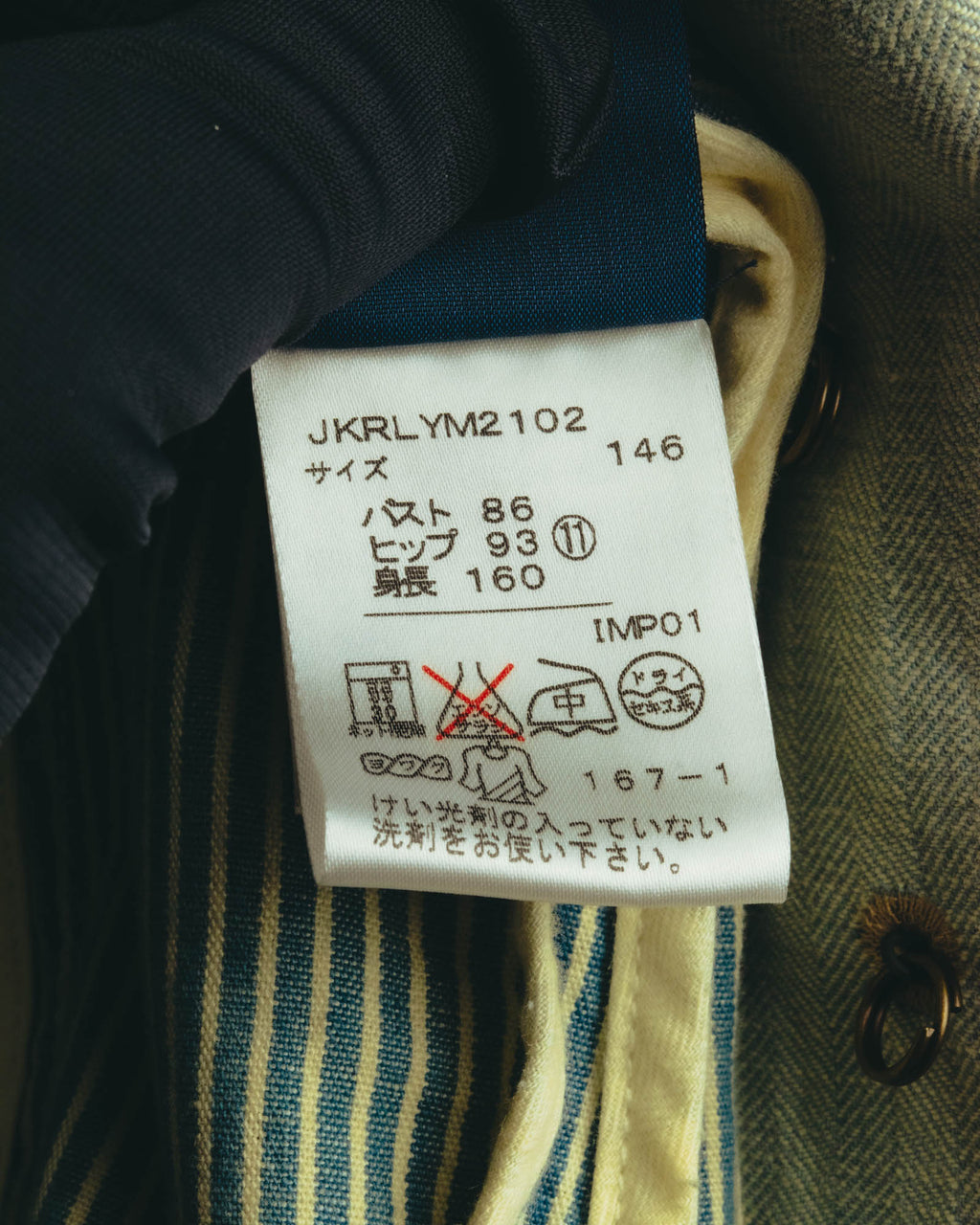 -SPECIAL- "Ralph Lauren" 00's Hickory stripe cotton double-breasted marine jacket