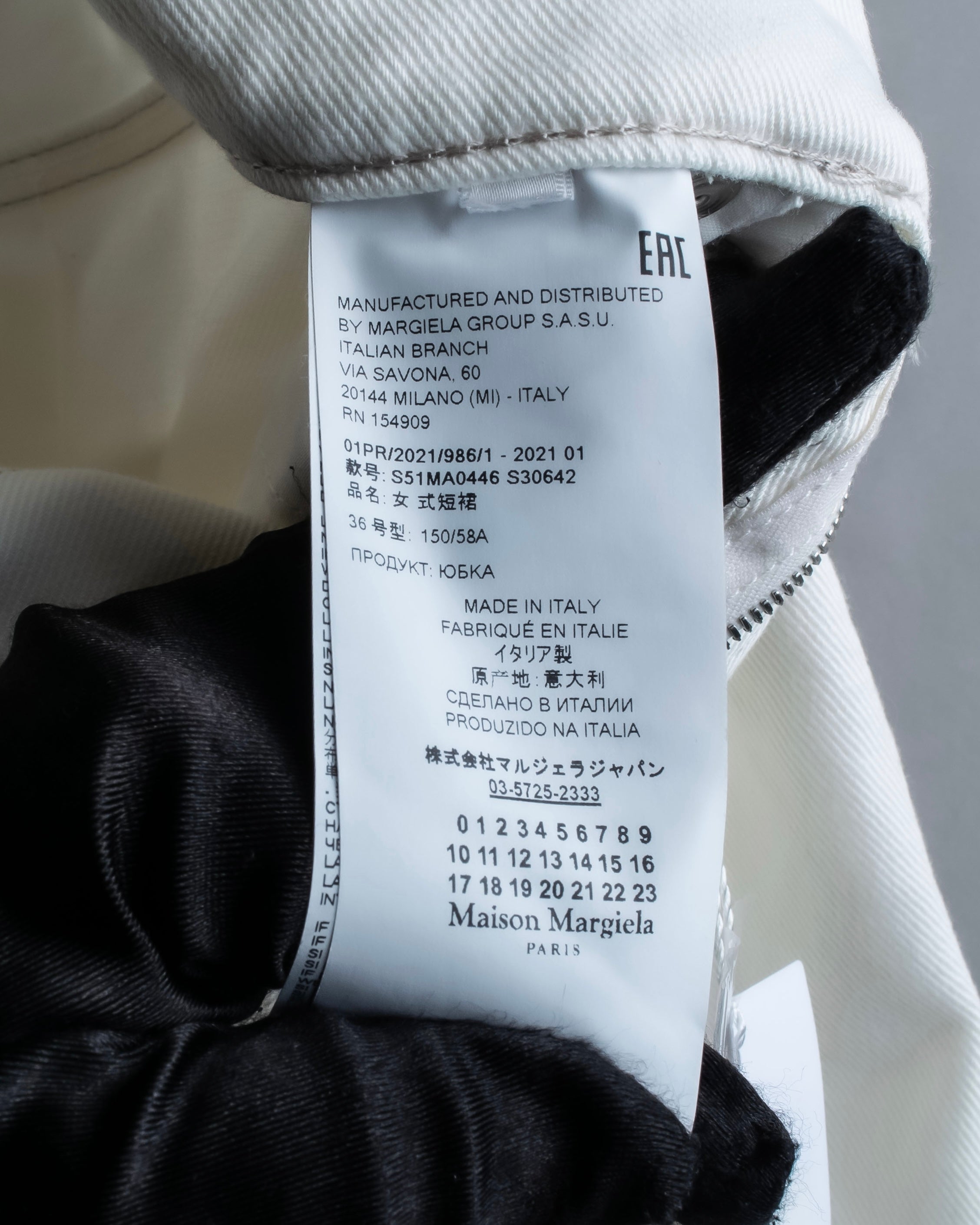 "MAISON MARGIELA" 21SS Washed raw cut flared cropped denim pants