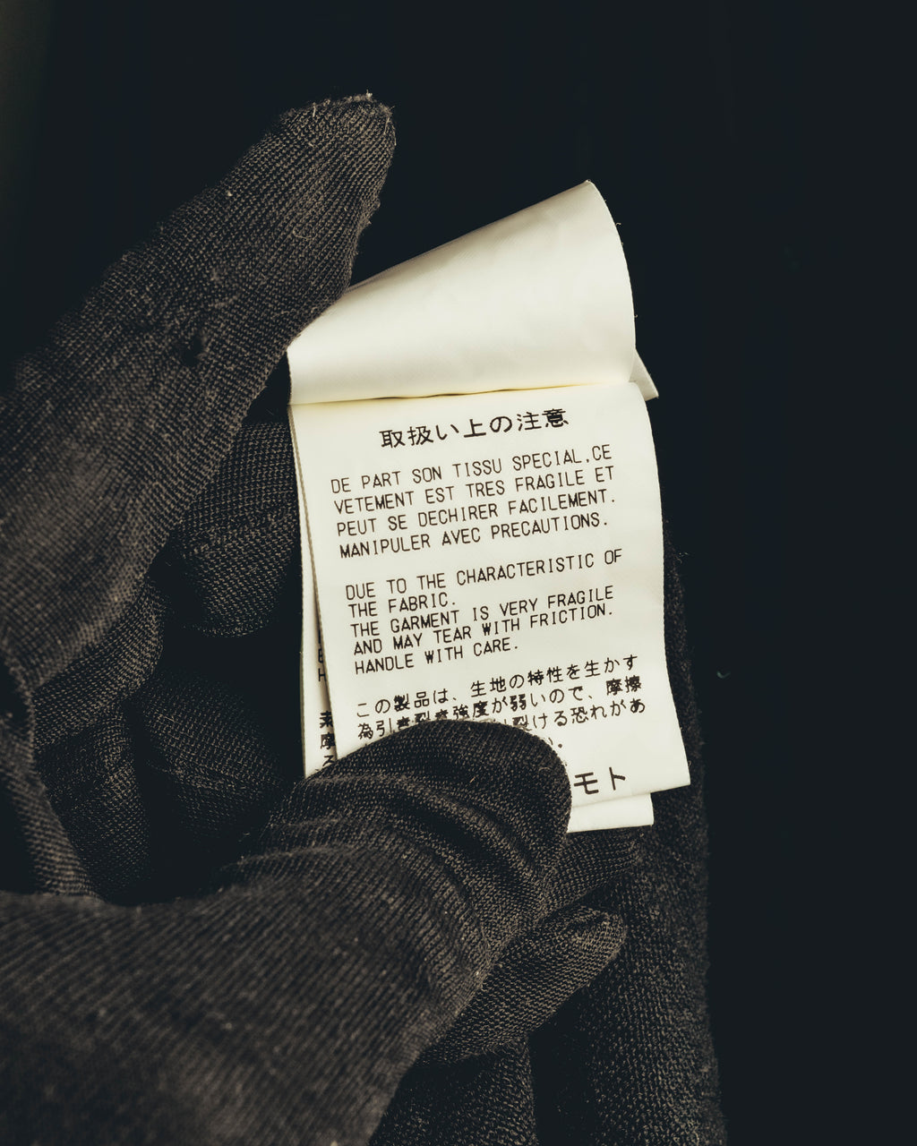 -SPECIAL- "Y's" 21SS Textured sleeveless long vest