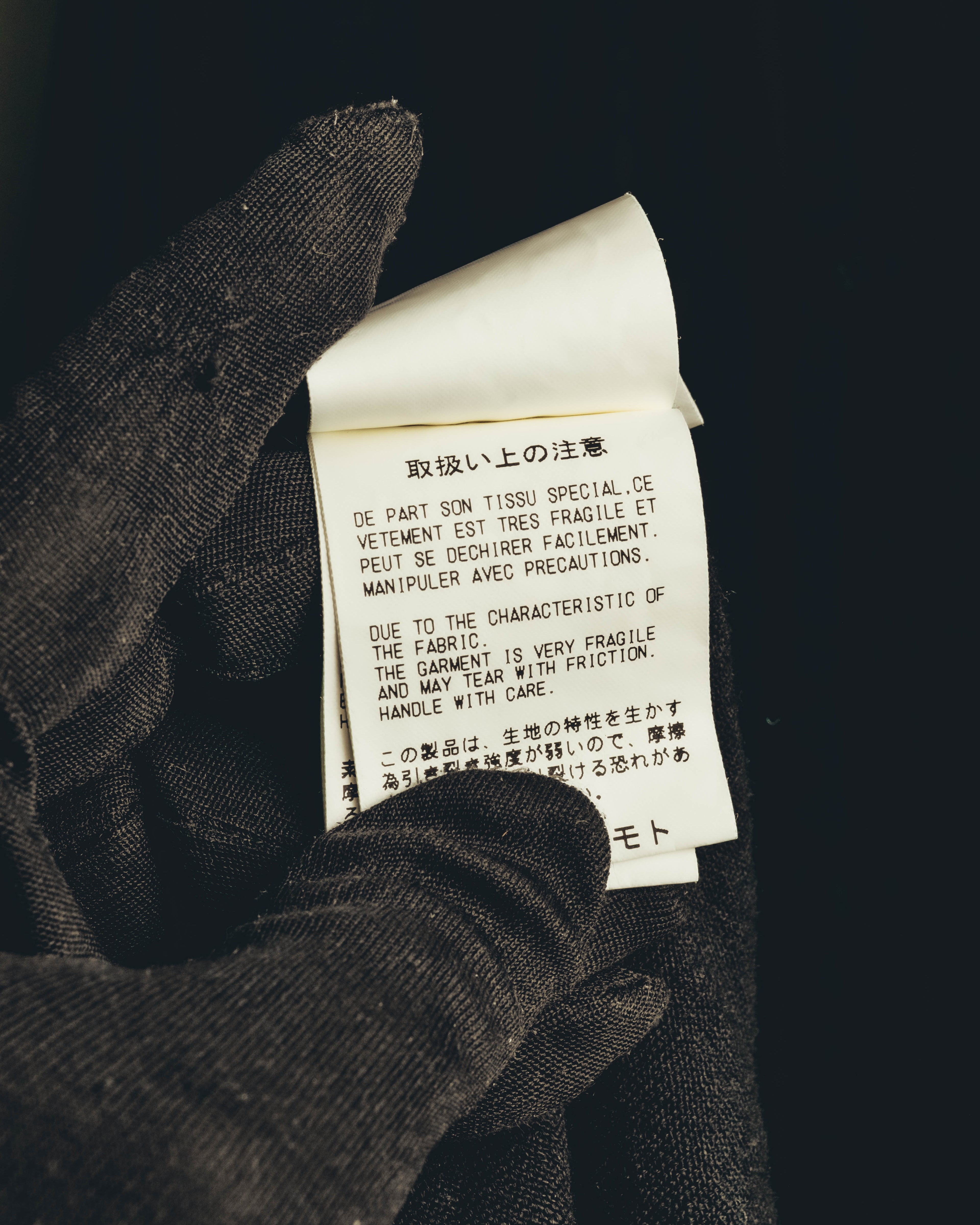 -SPECIAL- "Y's" 21SS Textured sleeveless long vest