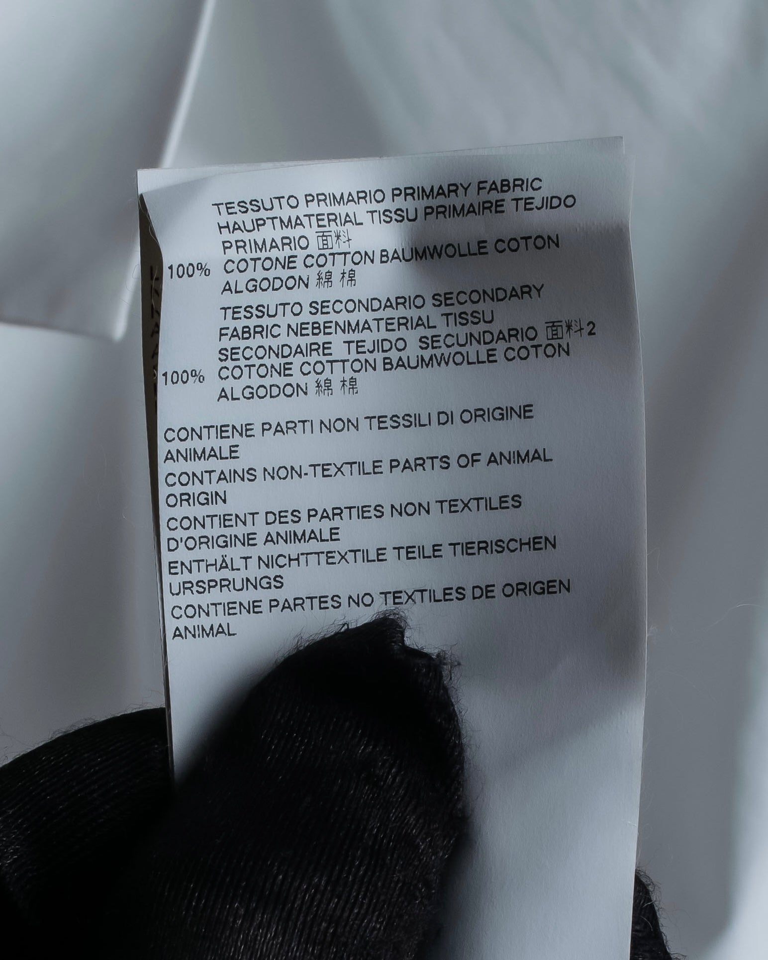 "MAISON MARGIELA" 17AW super long sleeve gimmick cotton shirt