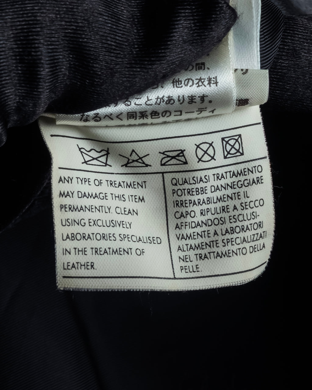 "Salvatore Ferragamo" Straight silhouette leather tailored jacket