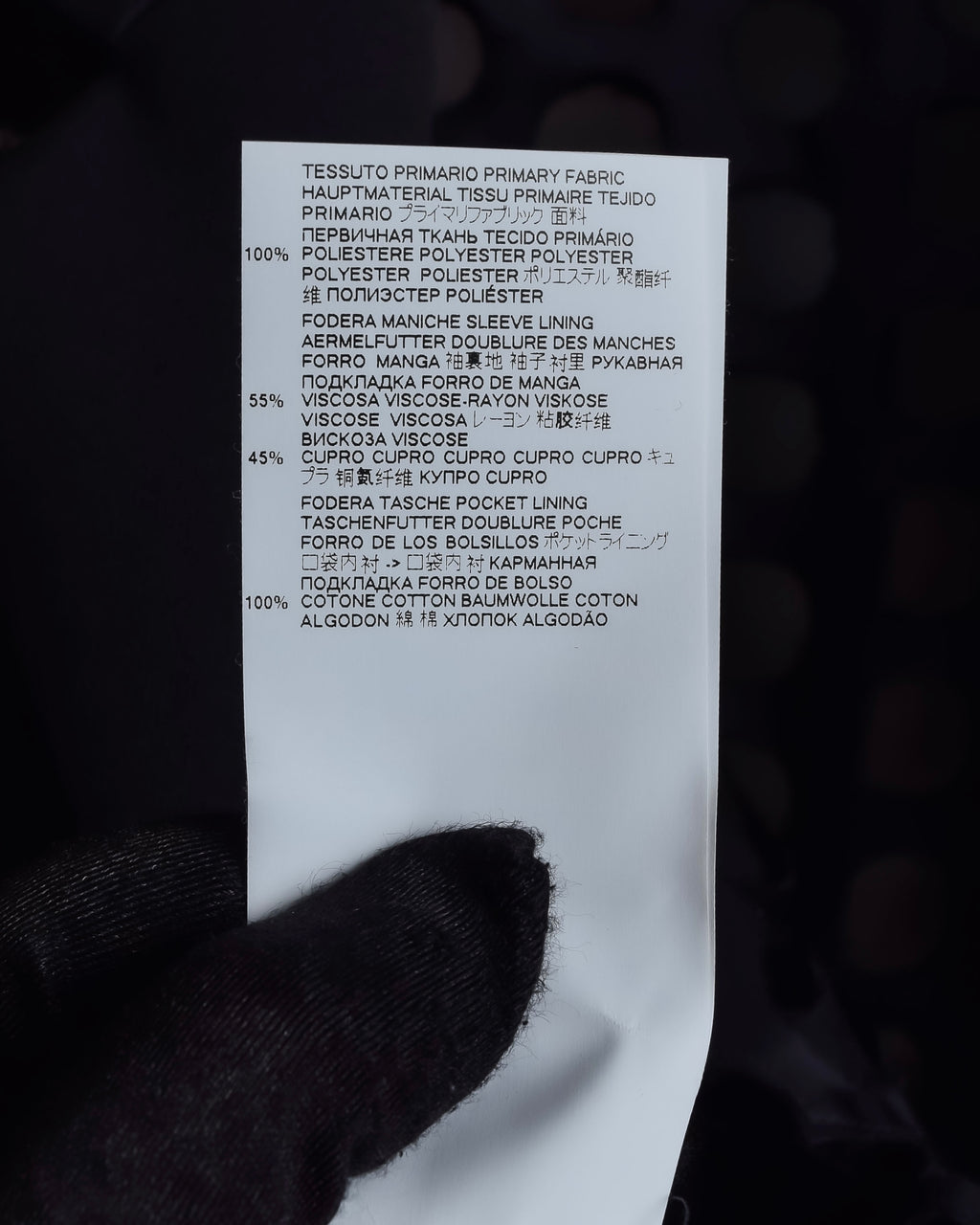 "MAISON MARGIELA" 20SS Cut-out layered structure long coat