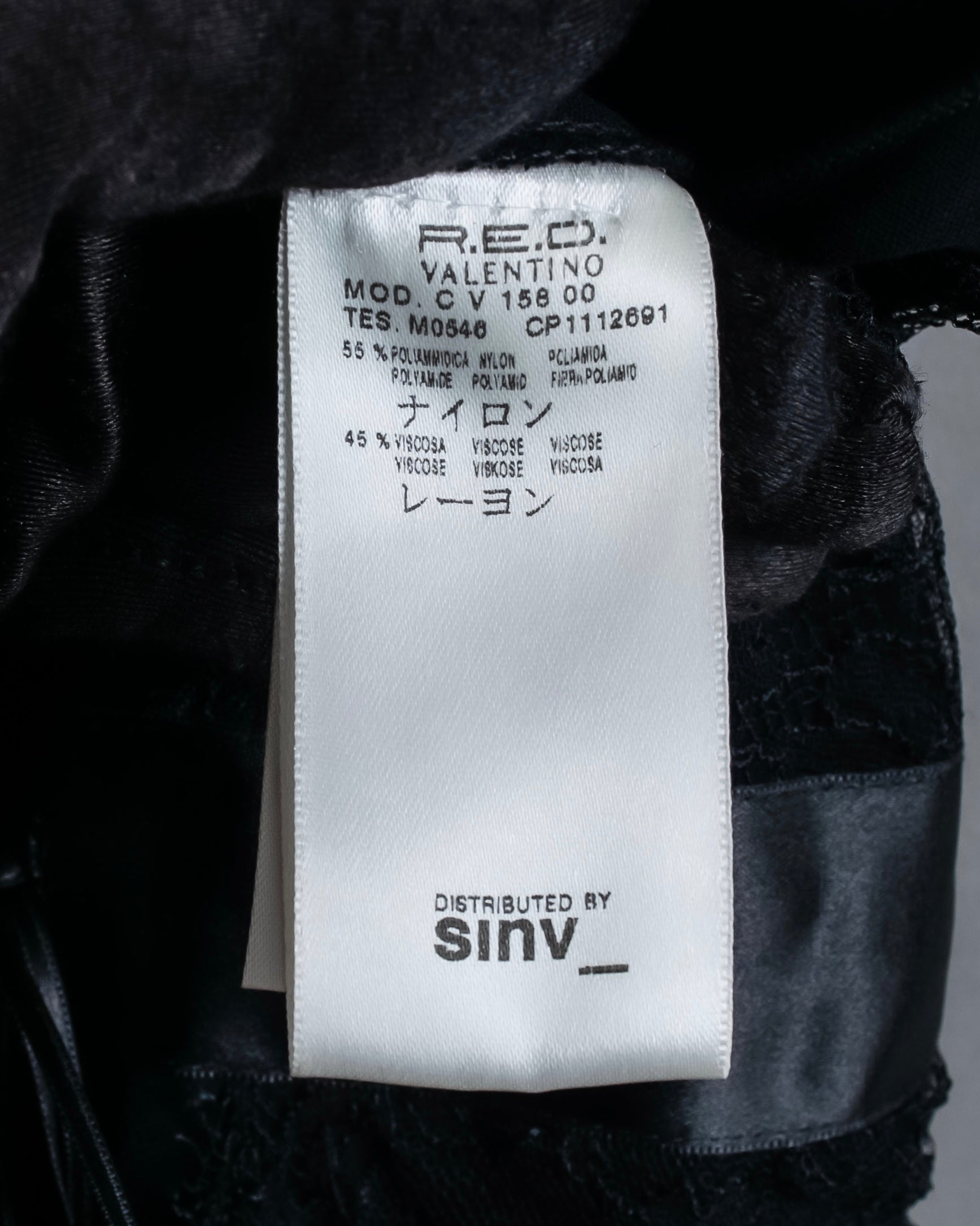 "RED VALENTINO"Ribbon belted design lace black dress