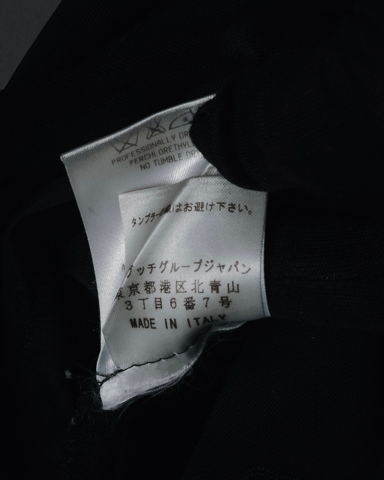 "GUCCI" 00’s stretch wool tailored slacks