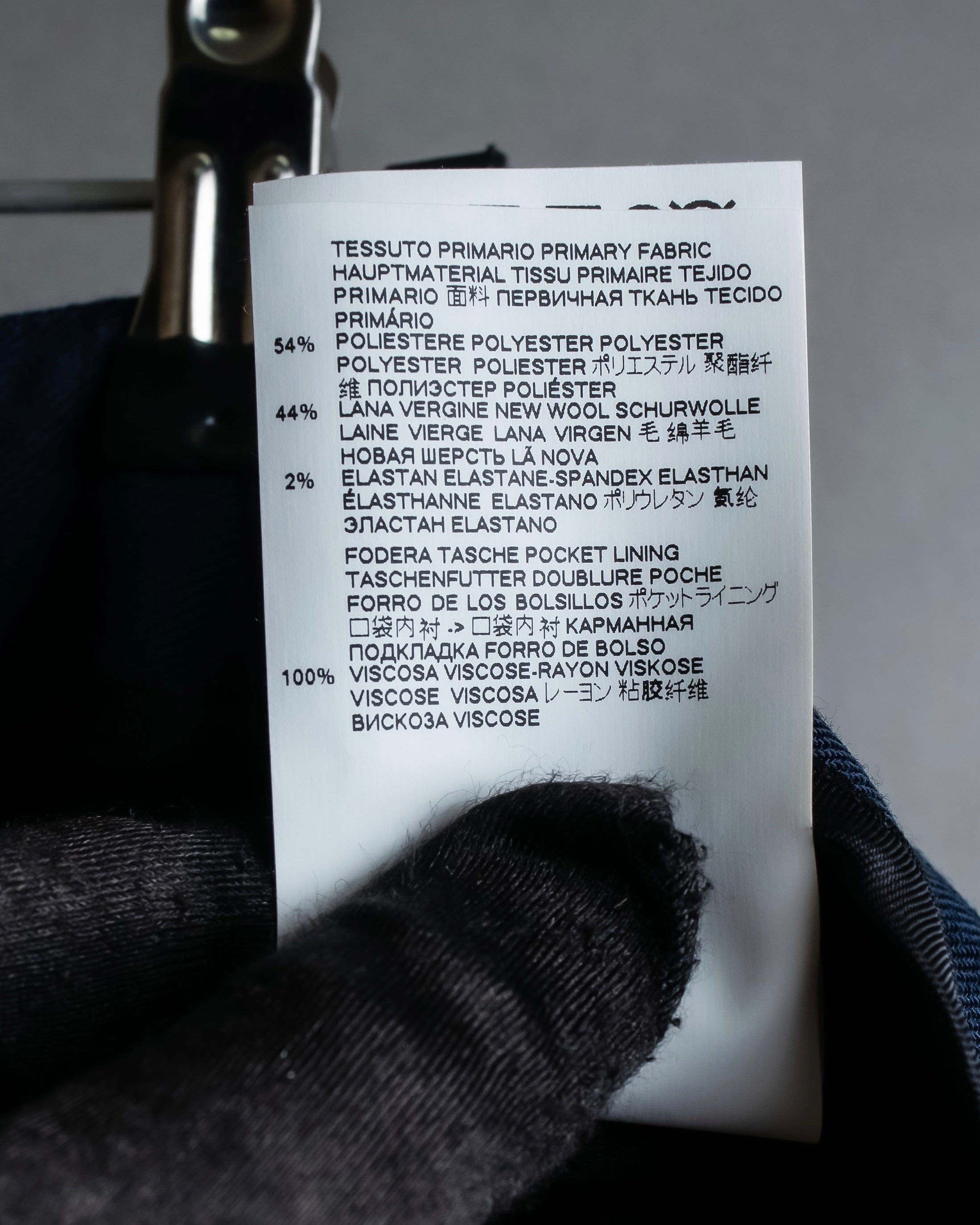 "MM6 MAISON MARGIELA" 20SS Beautiful navy trench skirt