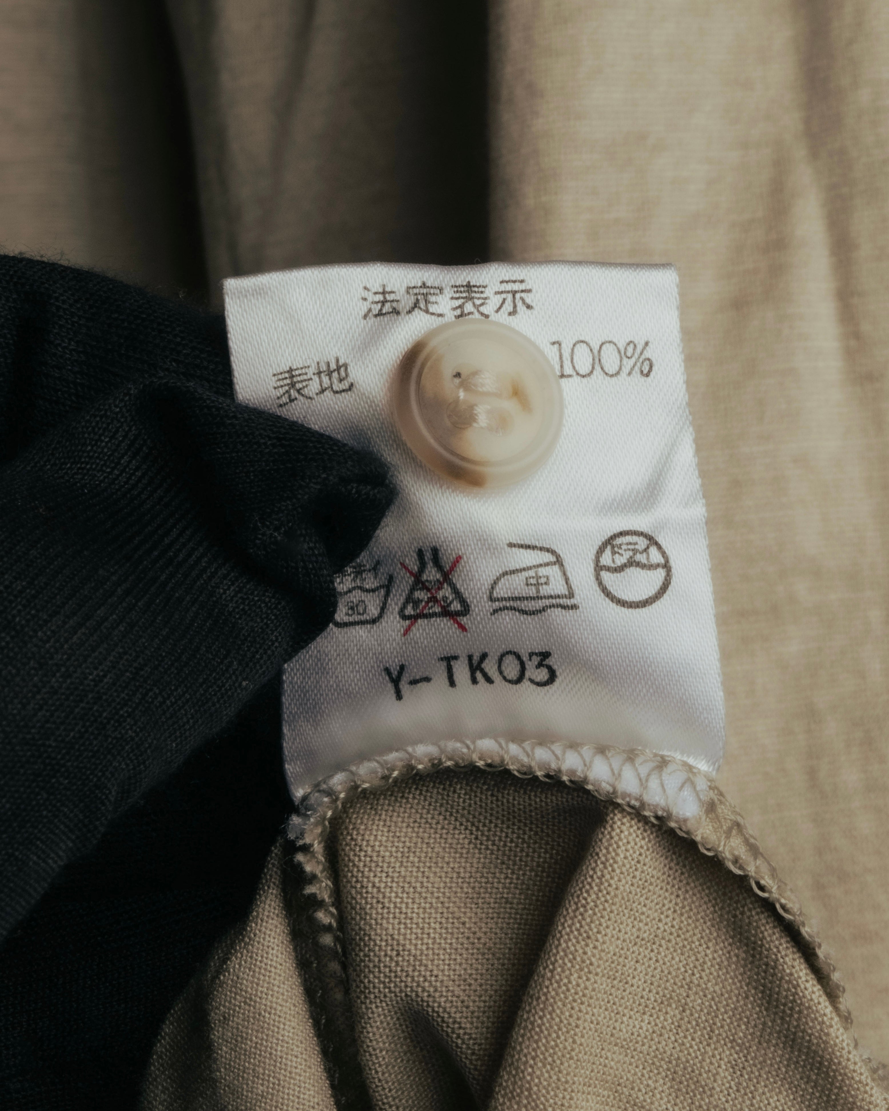 “Christian Dior” 90’s Gathered fly-front jersey blouse