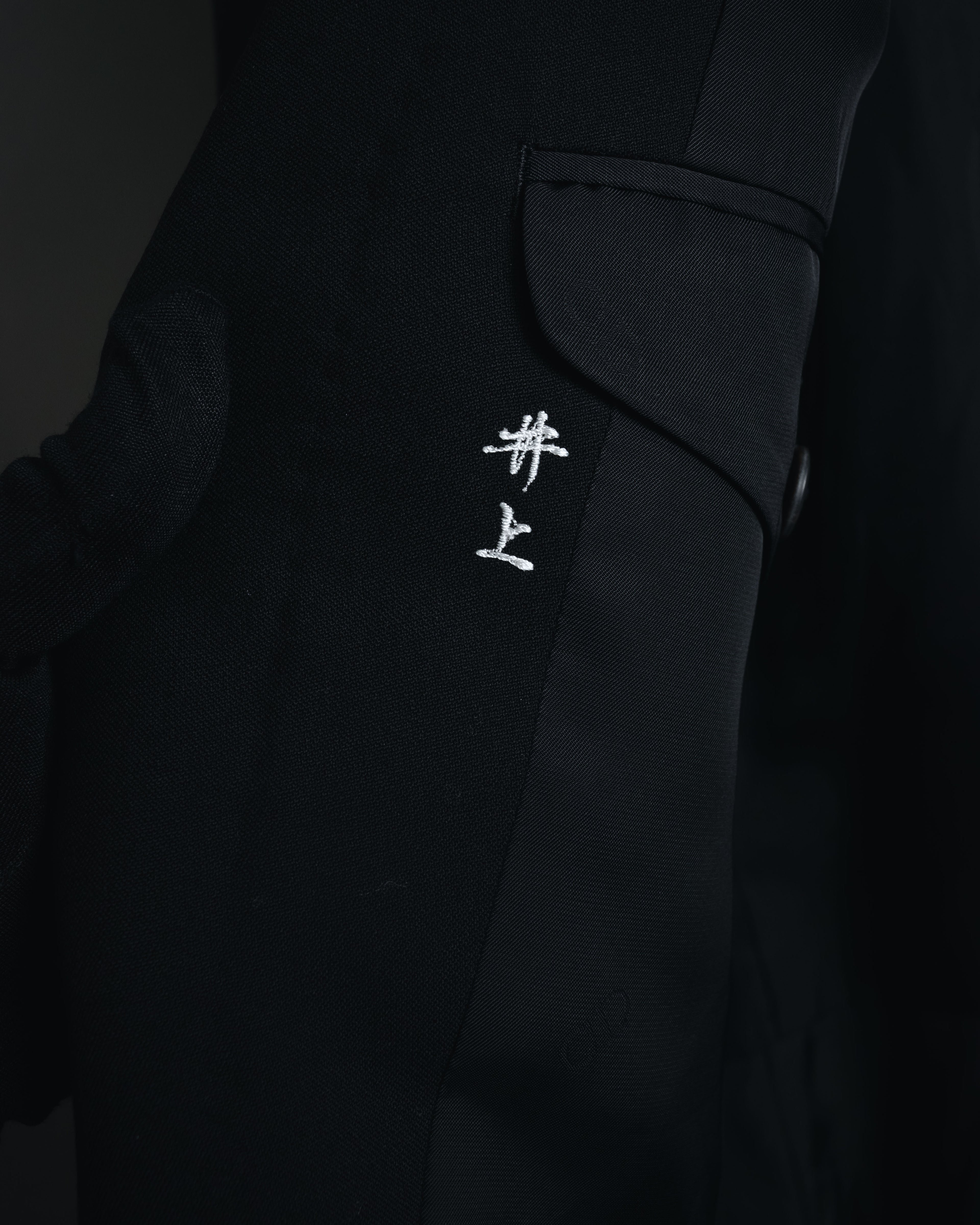 "Christian Dior MONSIEUR" Late 80s-Early 90s wool tailcoat jacket