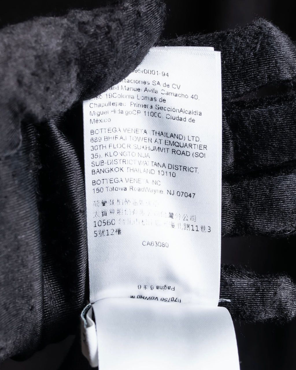 "BOTTEGA VENETA" High quality wool charcoal brown knit