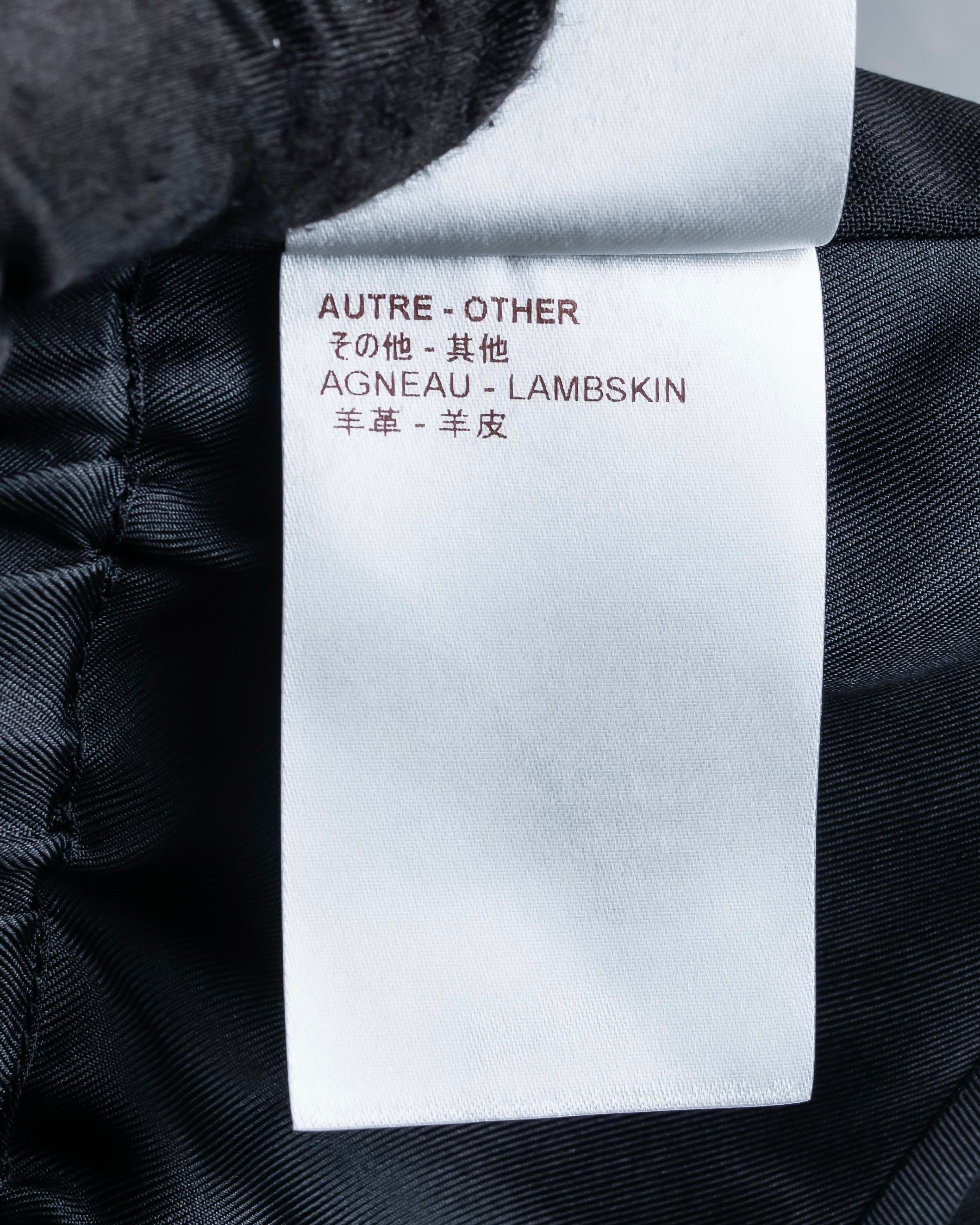 "LOUIS VUITTON" Leather tape cross knit detail vest