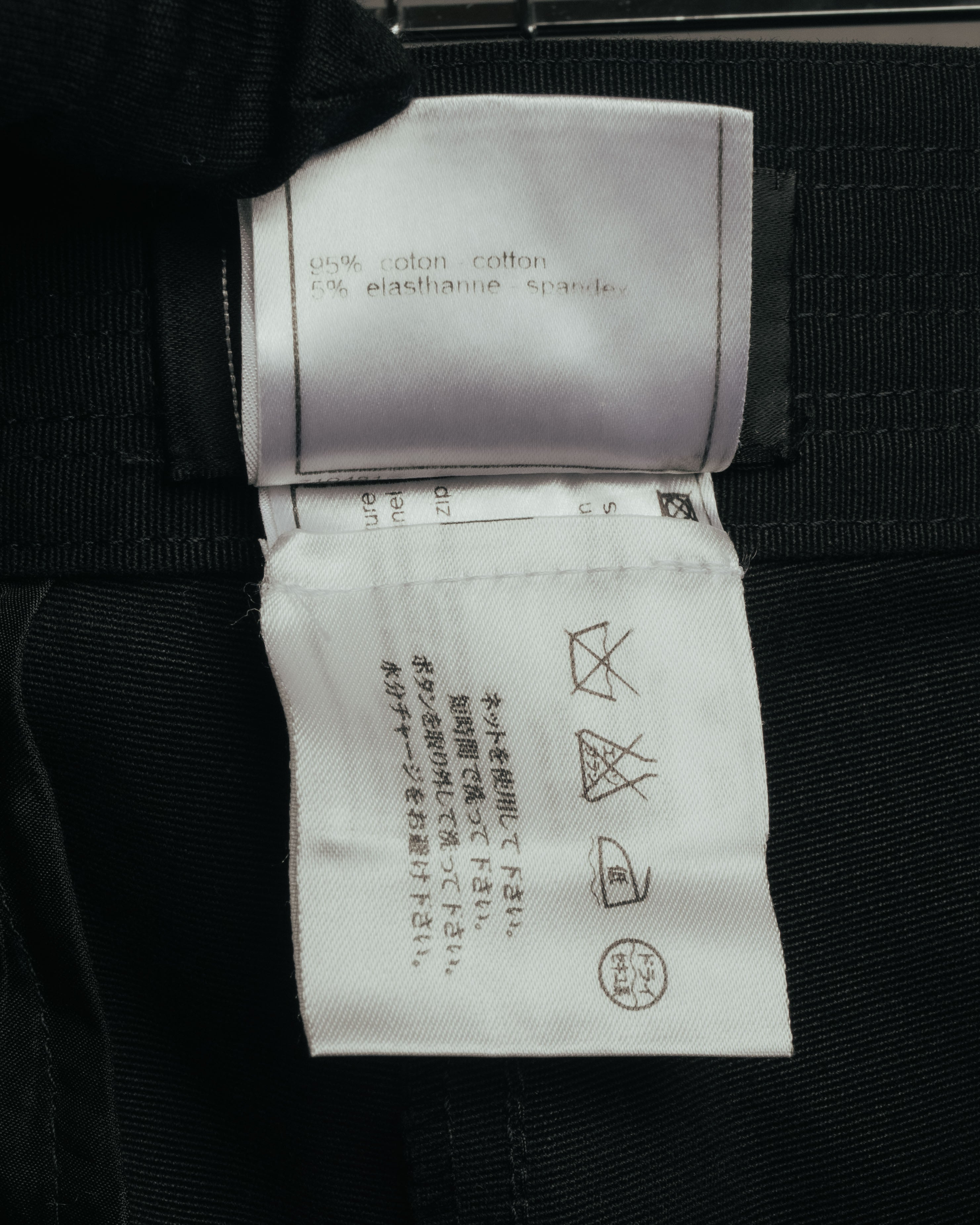 “CHANEL” 2004 Spring grosgrain straight trousers