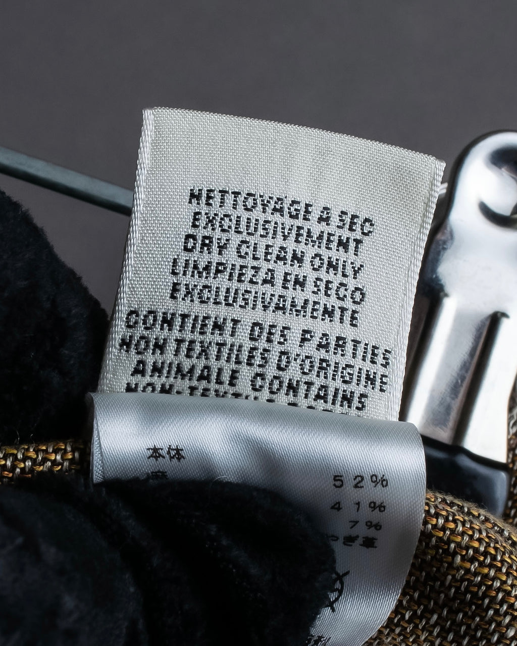 "HERMES" Gaultier period fringe design wrap skirt