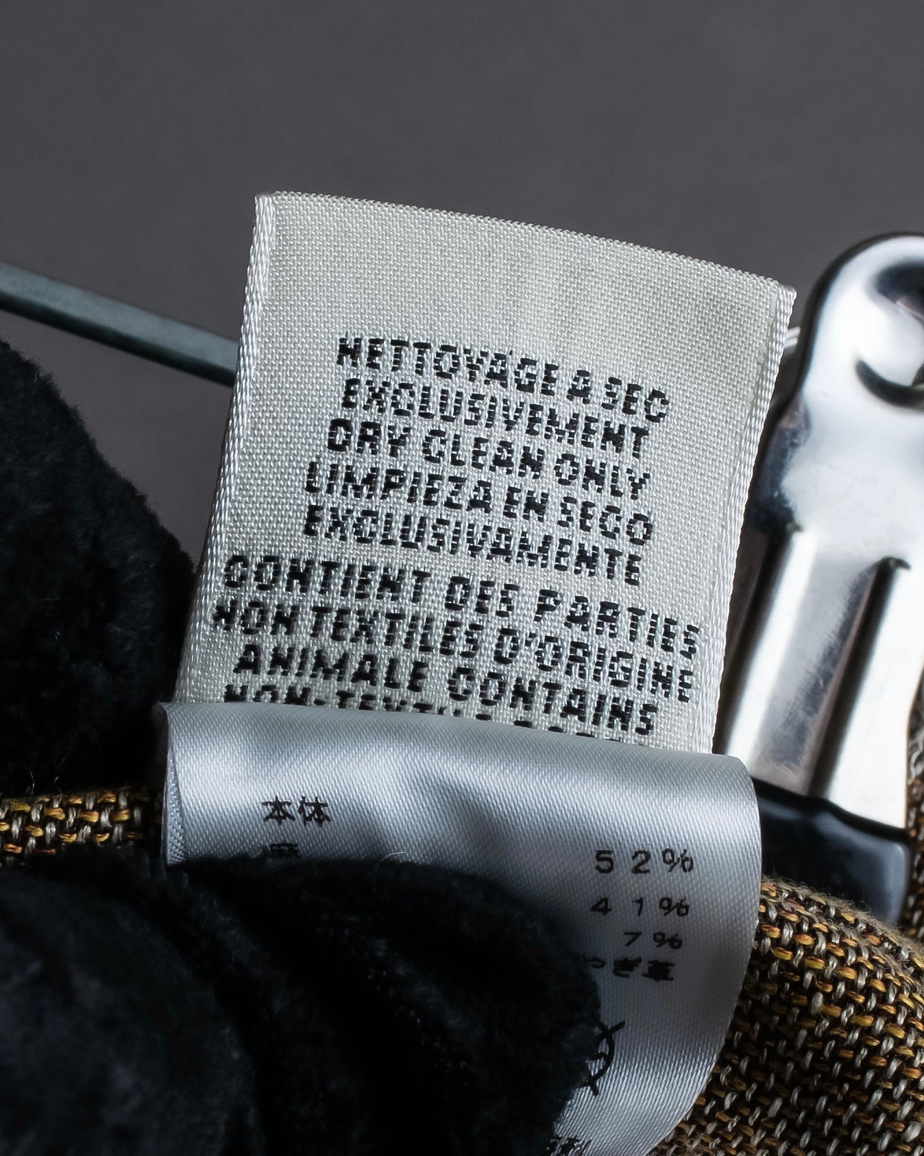 "HERMES" Gaultier period fringe design wrap skirt