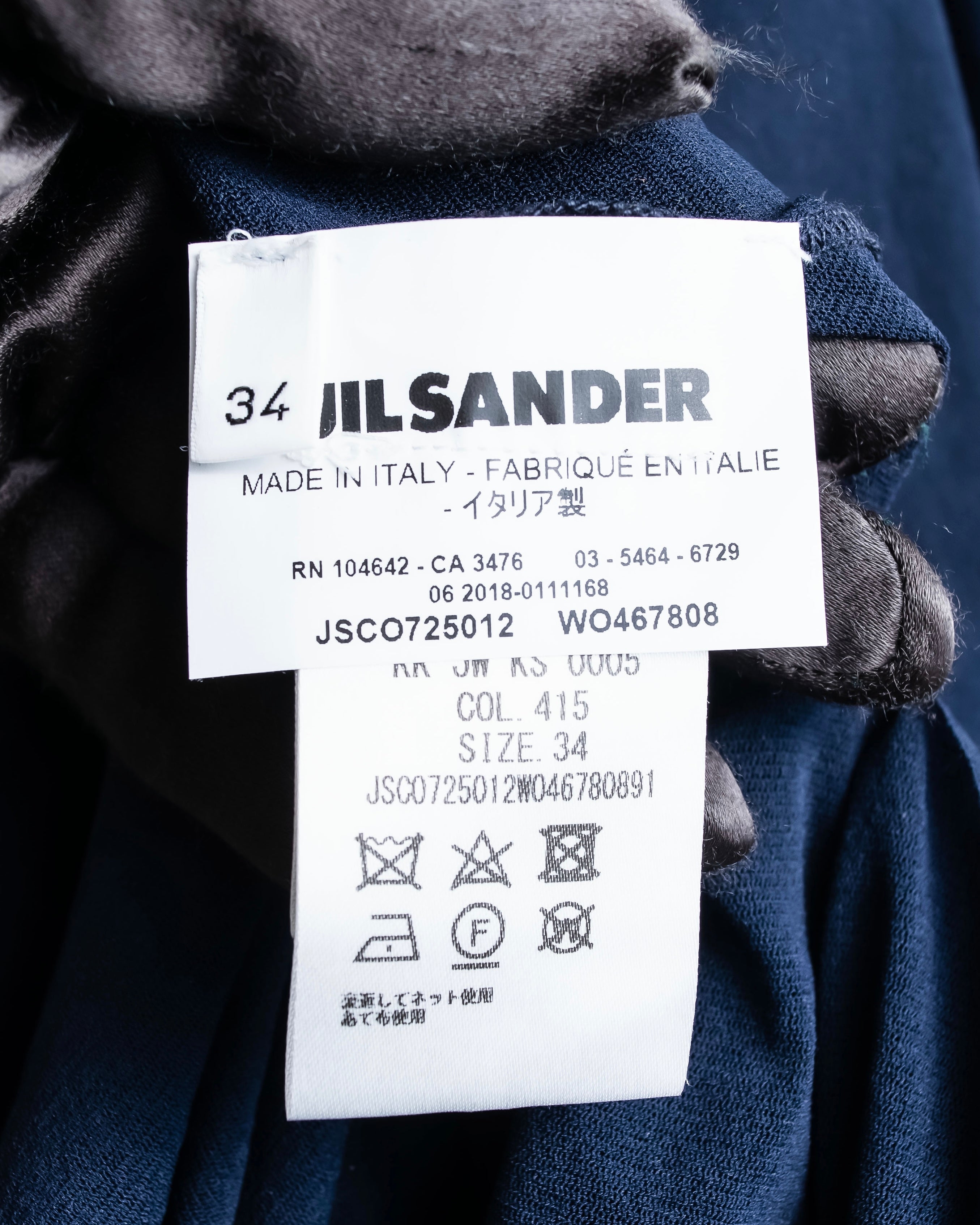 "JIL SANDER" Gathered design elastic waist skirt