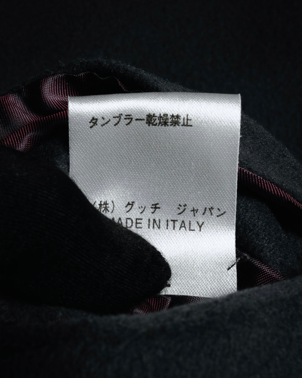 "GUCCI" 00’s wool tailored vest