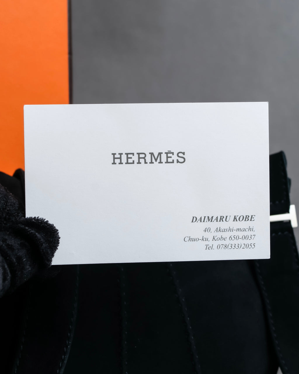 "HERMES" Tout en Douceur black suede panel line shoulder bag