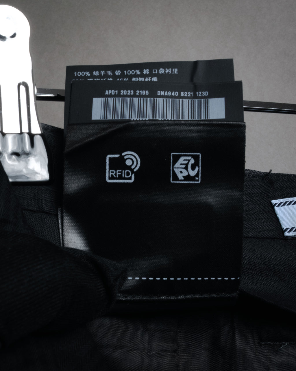 “PRADA” 2010’s Structured wide trousers