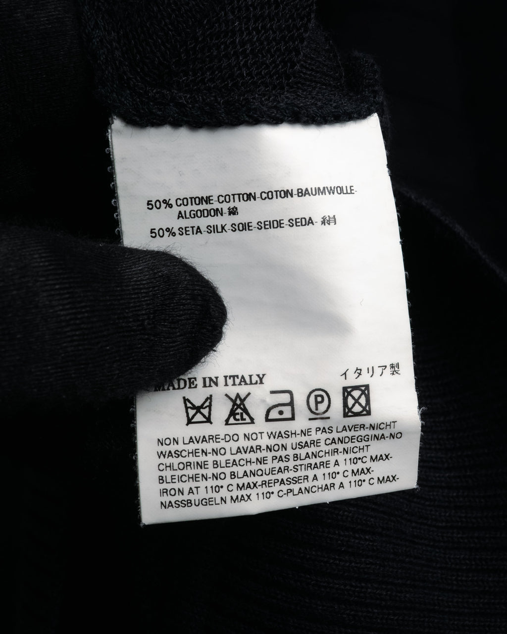 “Maison Martin Margiela” 2000’s Sheer shadow stripe long cardigan