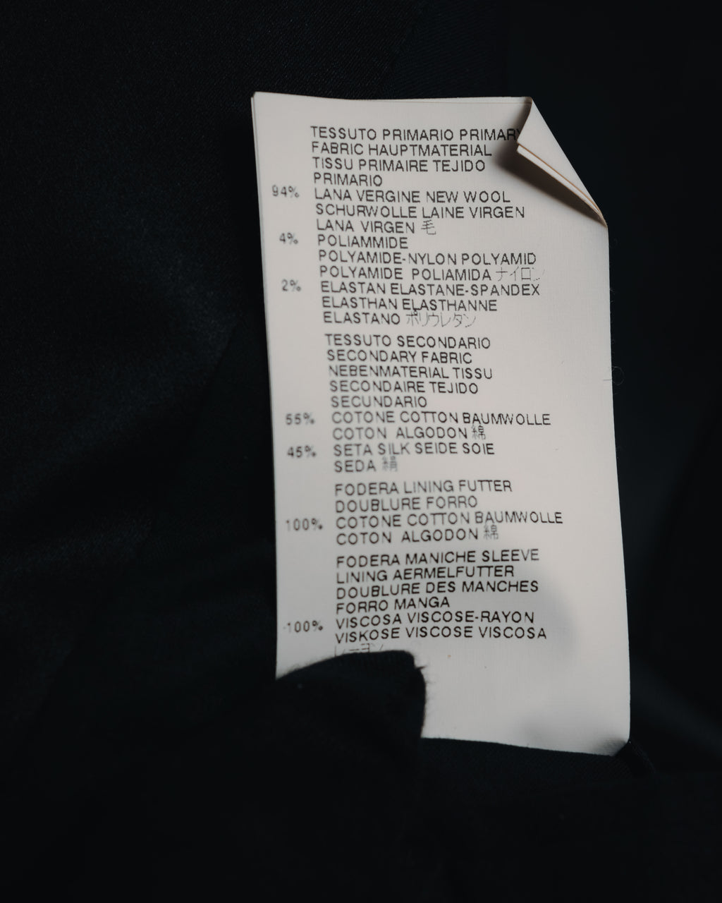 –SPECIAL– "Maison Martin Margiela"
2012SS sleeveless deconstructed tuxedo lapel jacket