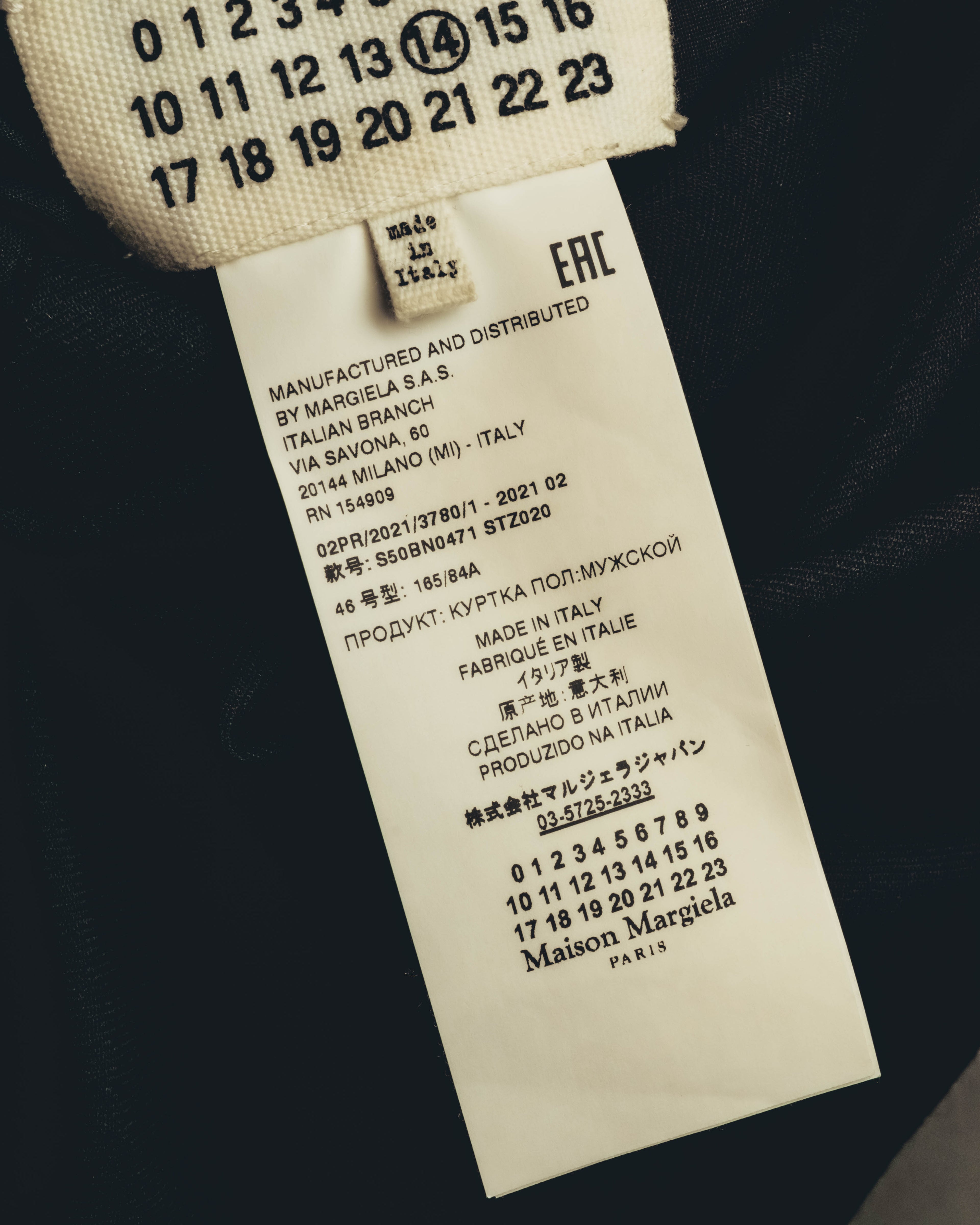 -SPECIAL- "Maison Margiela" 2021AW Reversible tailored blazer jacket